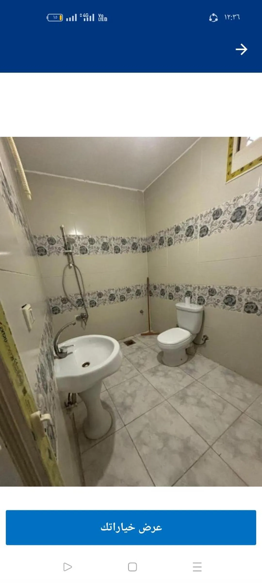 Bathroom in Falcon pyramids inn