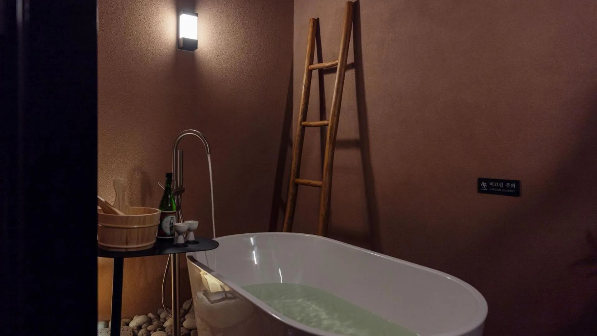 Bath in Anook Resort & Spa Busan Haeundae