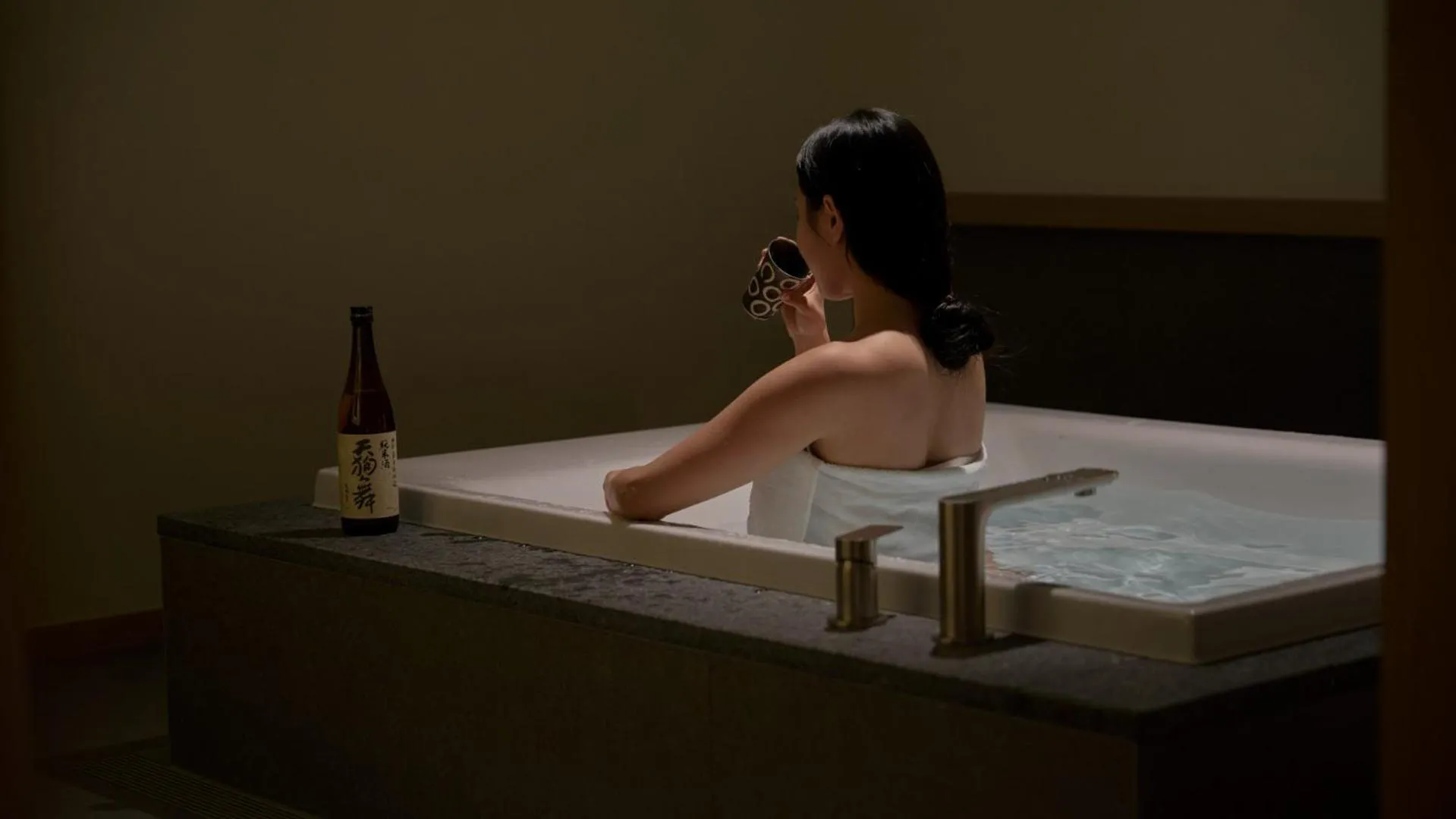 Bath in Anook Resort & Spa Busan Haeundae