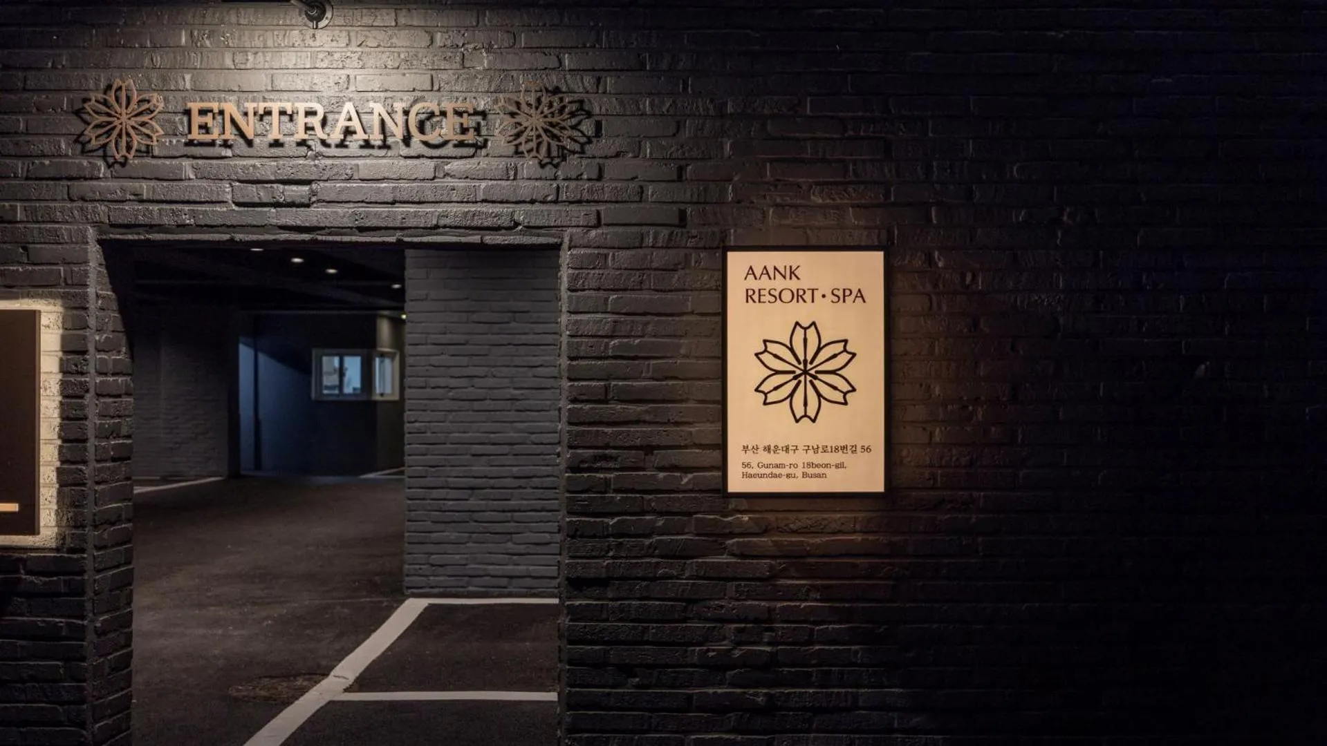 Facade/entrance in Anook Resort & Spa Busan Haeundae
