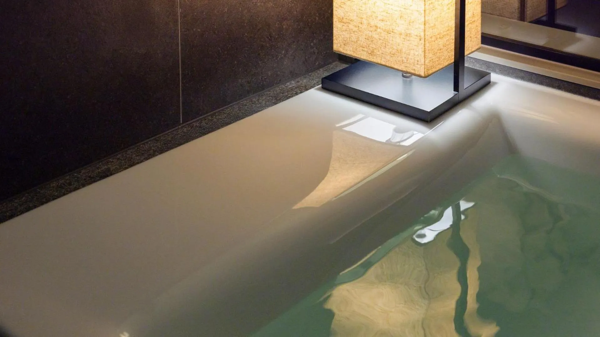 Bath in Anook Resort & Spa Busan Haeundae