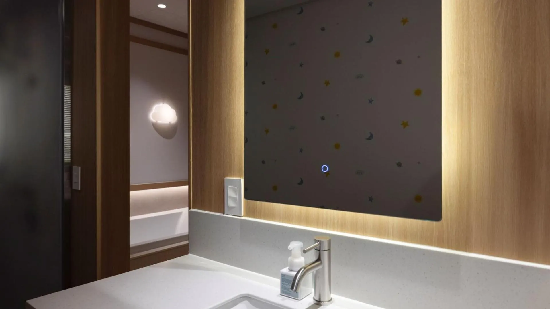 Bathroom in Anook Resort & Spa Busan Haeundae