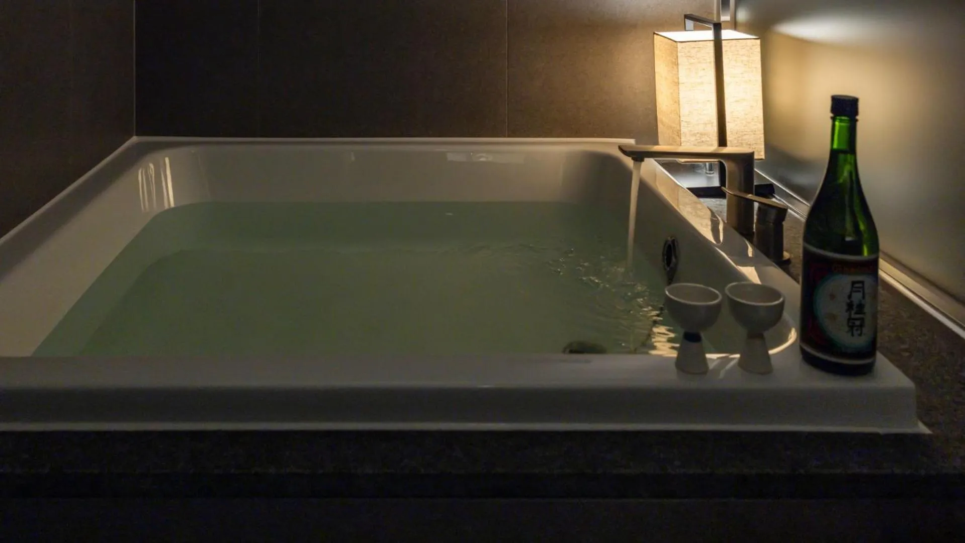 Bath in Anook Resort & Spa Busan Haeundae