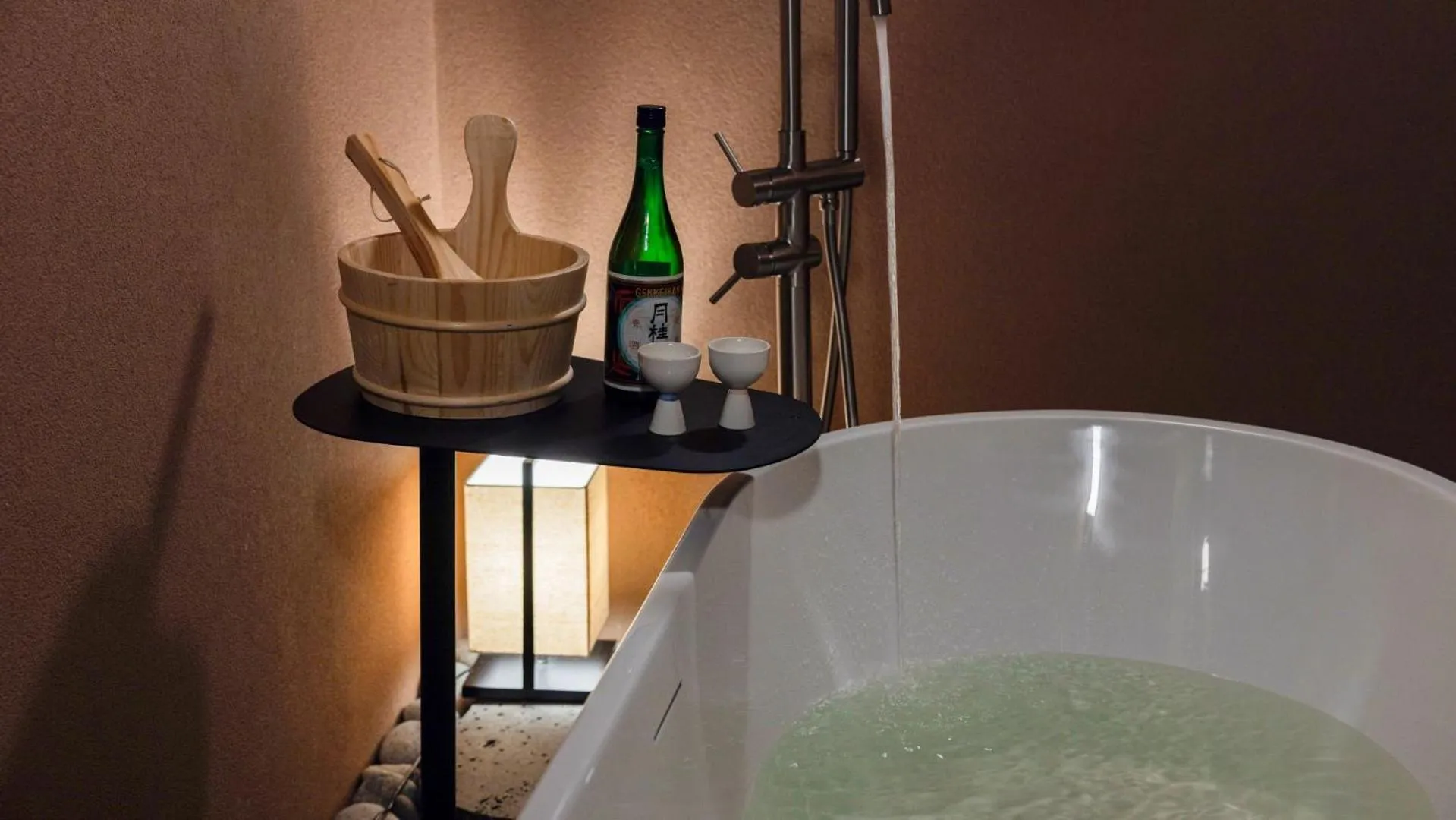 Bath in Anook Resort & Spa Busan Haeundae