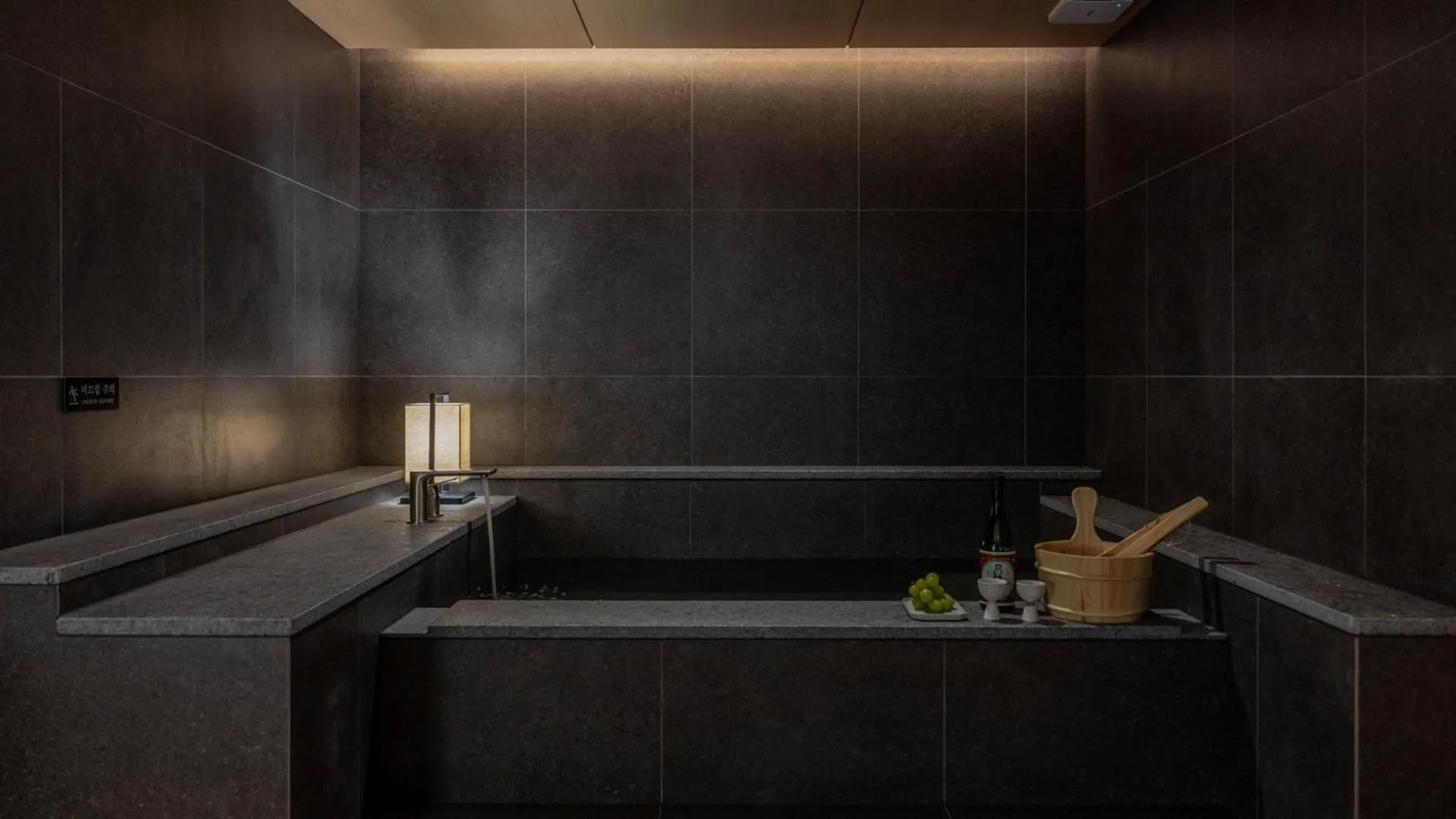 Spa and wellness centre/facilities in Anook Resort & Spa Busan Haeundae