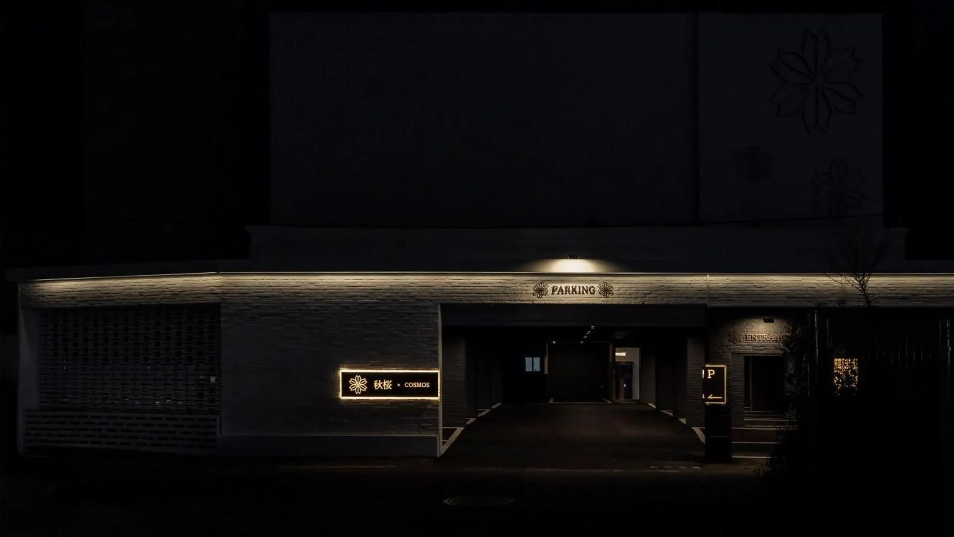 Facade/entrance in Anook Resort & Spa Busan Haeundae