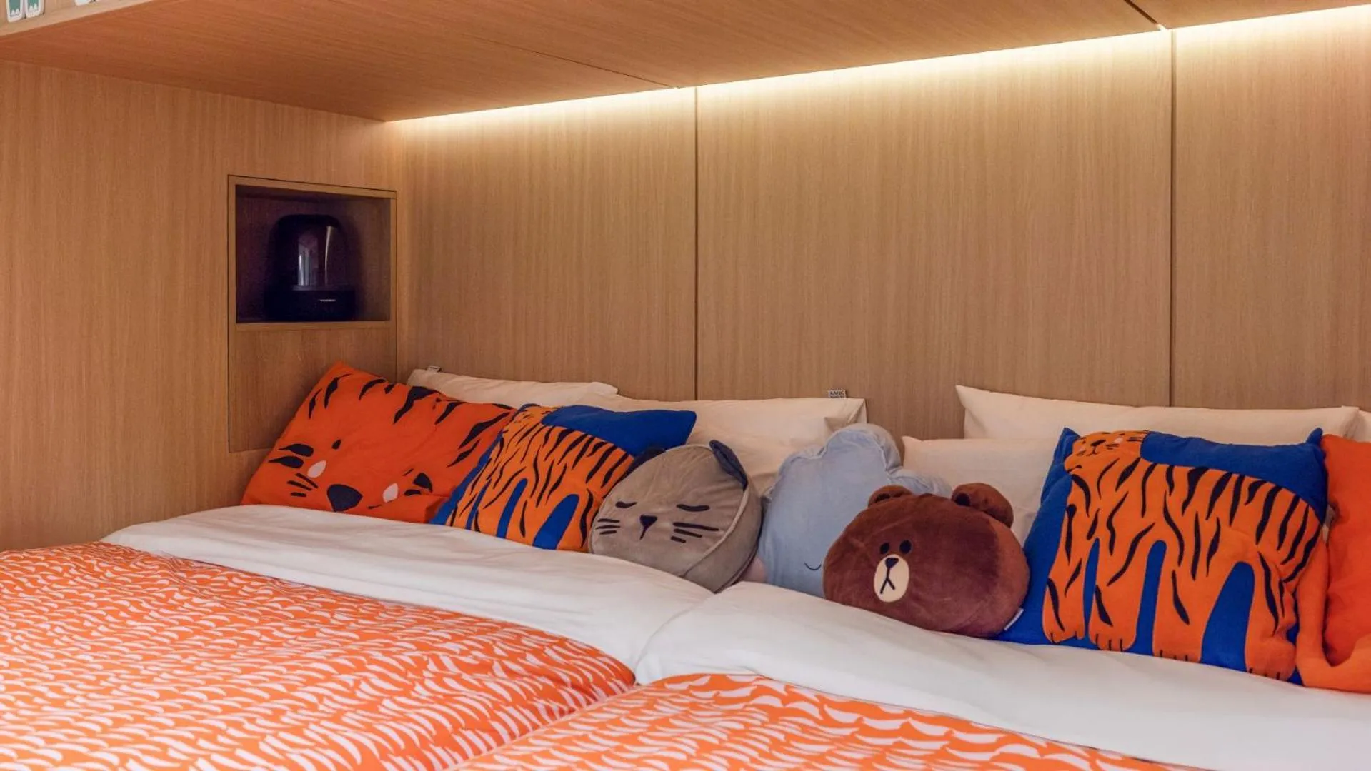 Bed in Anook Resort & Spa Busan Haeundae