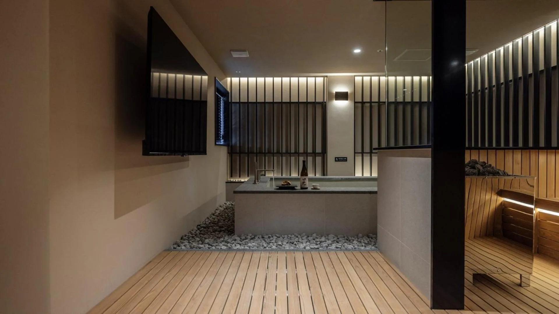 Bed in Anook Resort & Spa Busan Haeundae