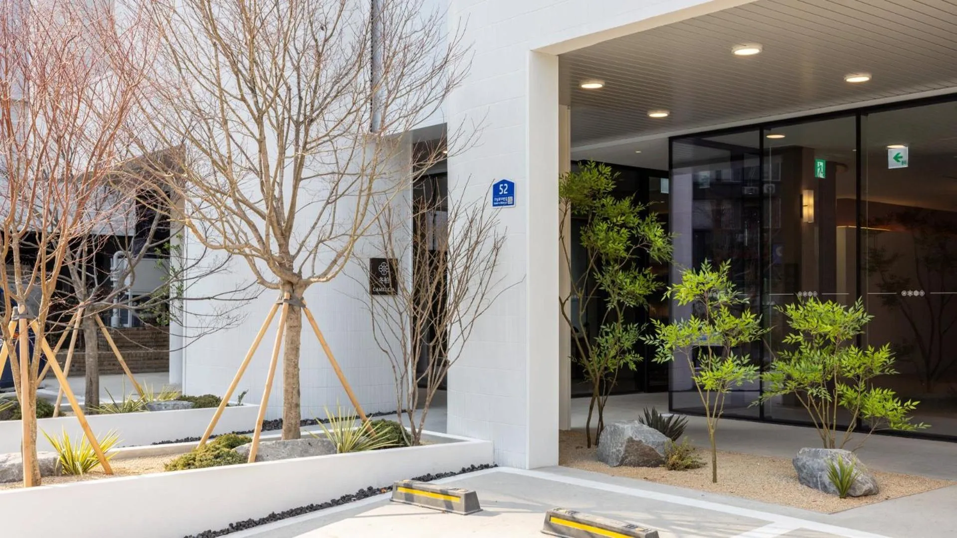 Area and facilities in Anook Resort & Spa Busan Haeundae