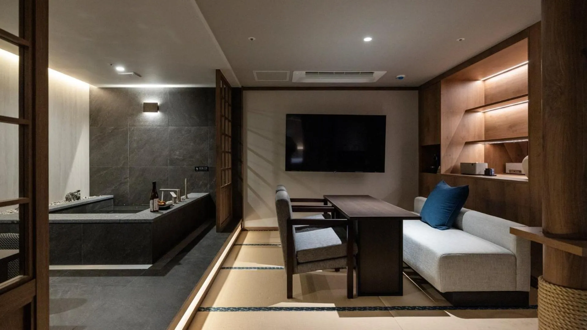 Bed in Anook Resort & Spa Busan Haeundae