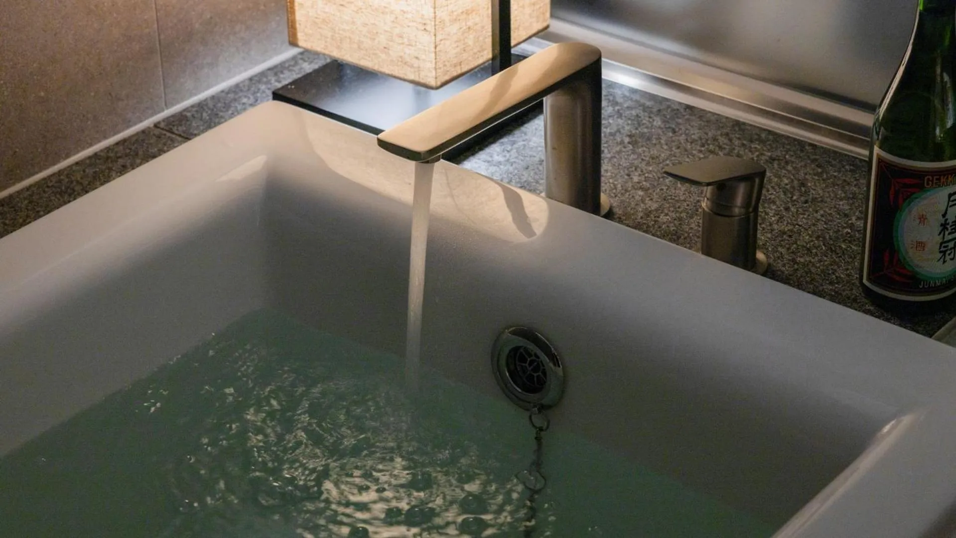 Bath in Anook Resort & Spa Busan Haeundae