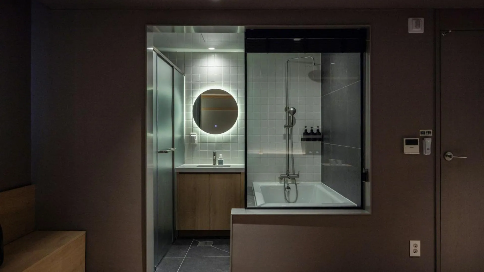 Bathroom in Anook Resort & Spa Busan Haeundae