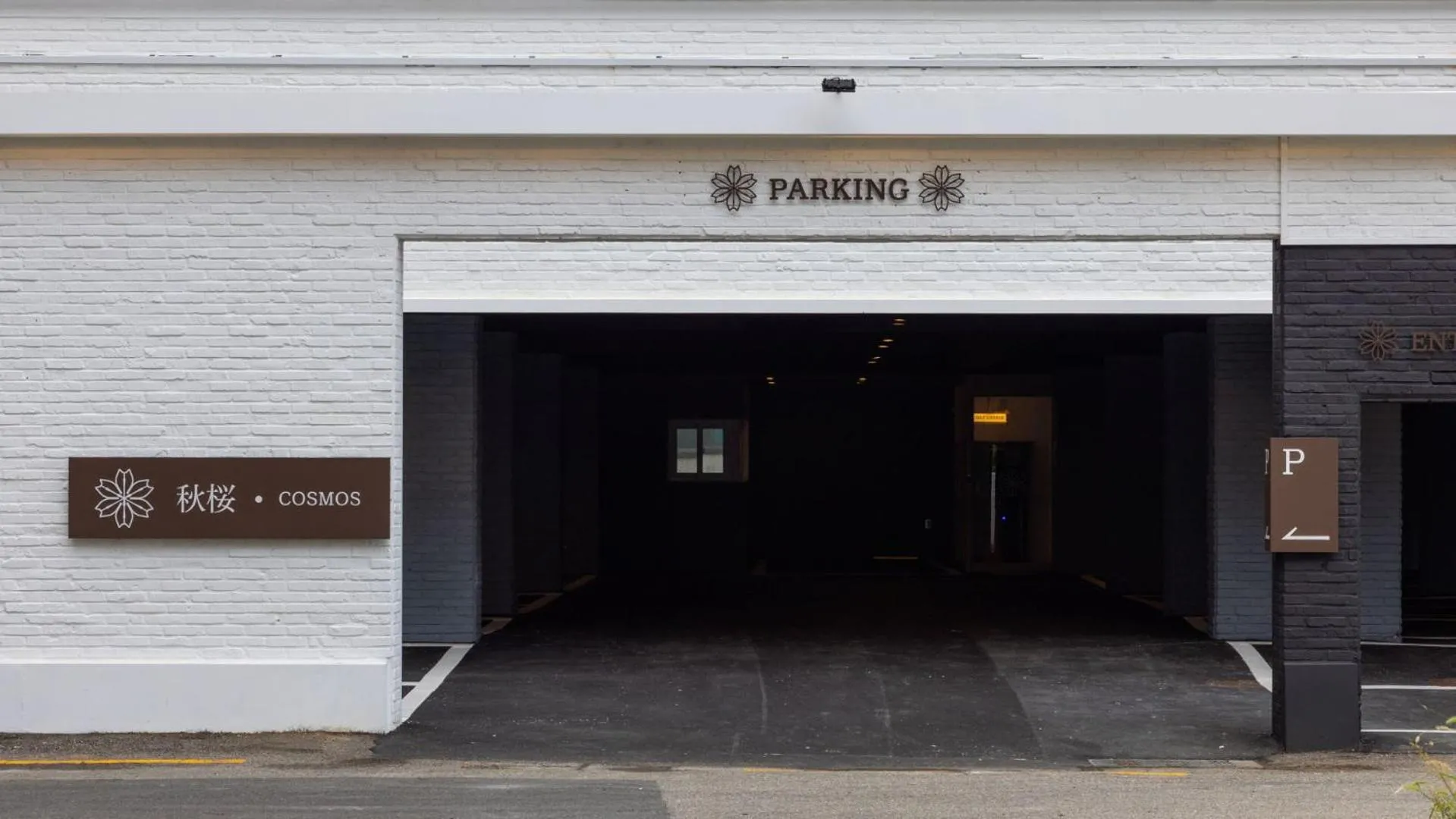 Facade/entrance in Anook Resort & Spa Busan Haeundae