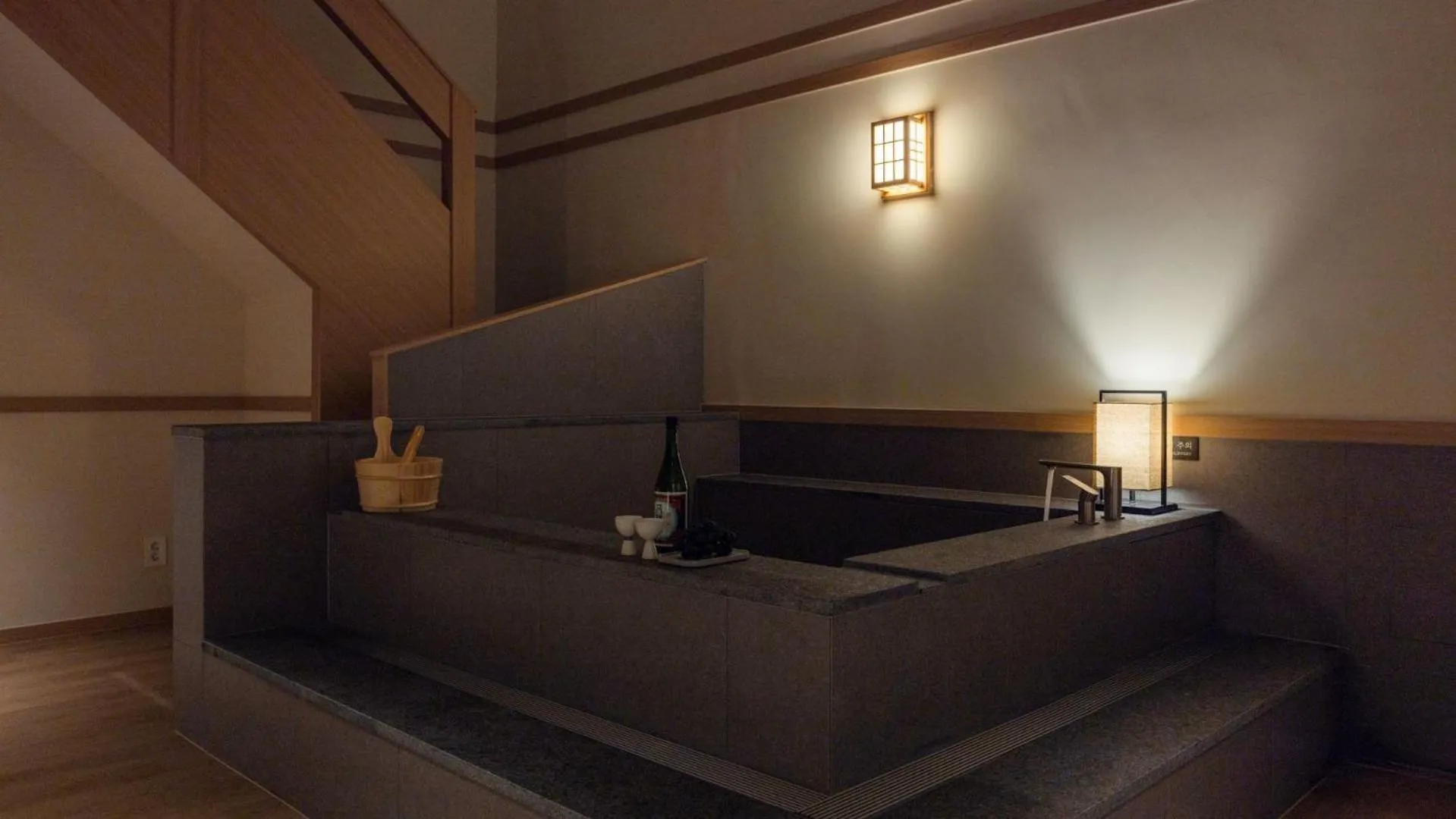 Spa and wellness centre/facilities in Anook Resort & Spa Busan Haeundae
