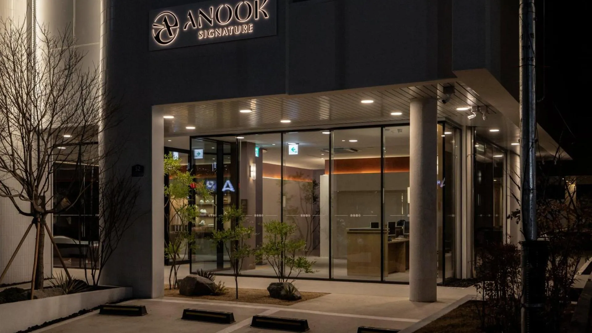 Hot Tub in Anook Resort & Spa Busan Haeundae
