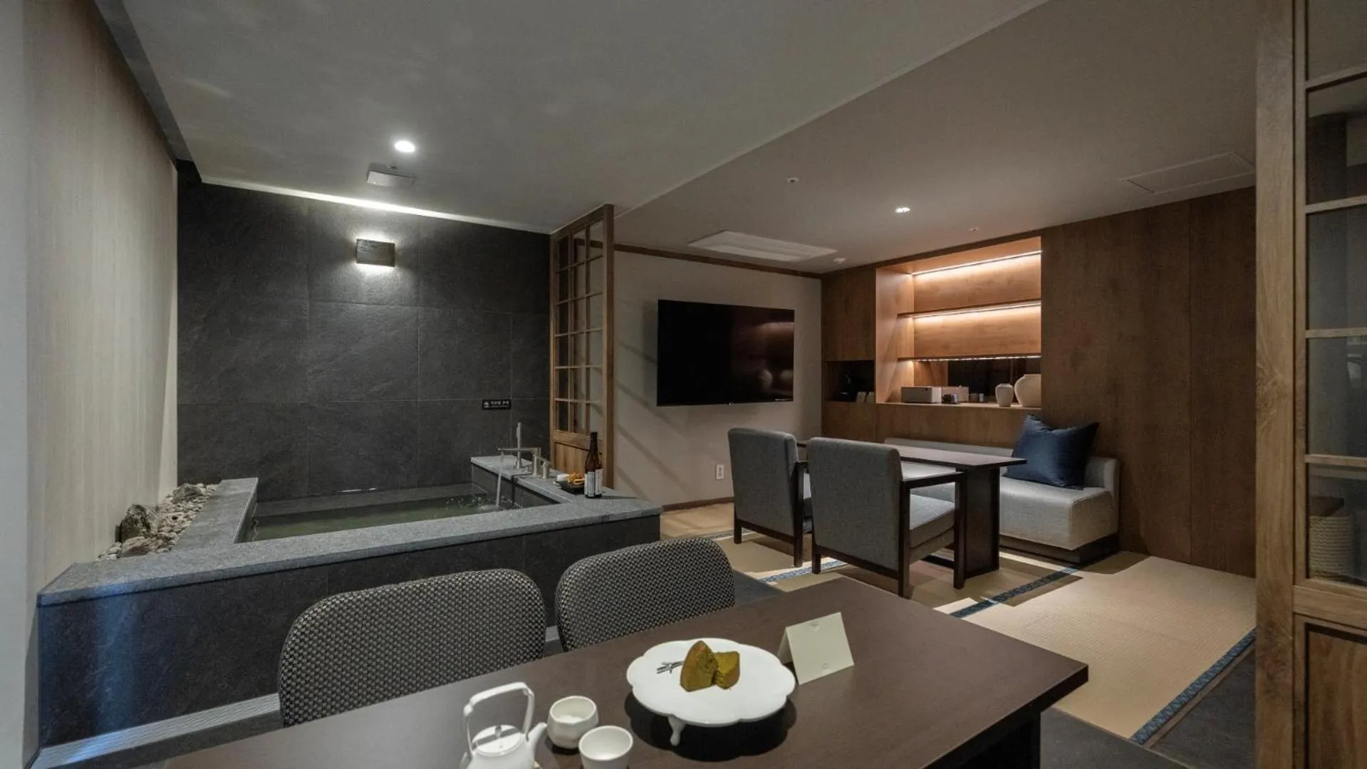 Anook Resort & Spa Busan Haeundae