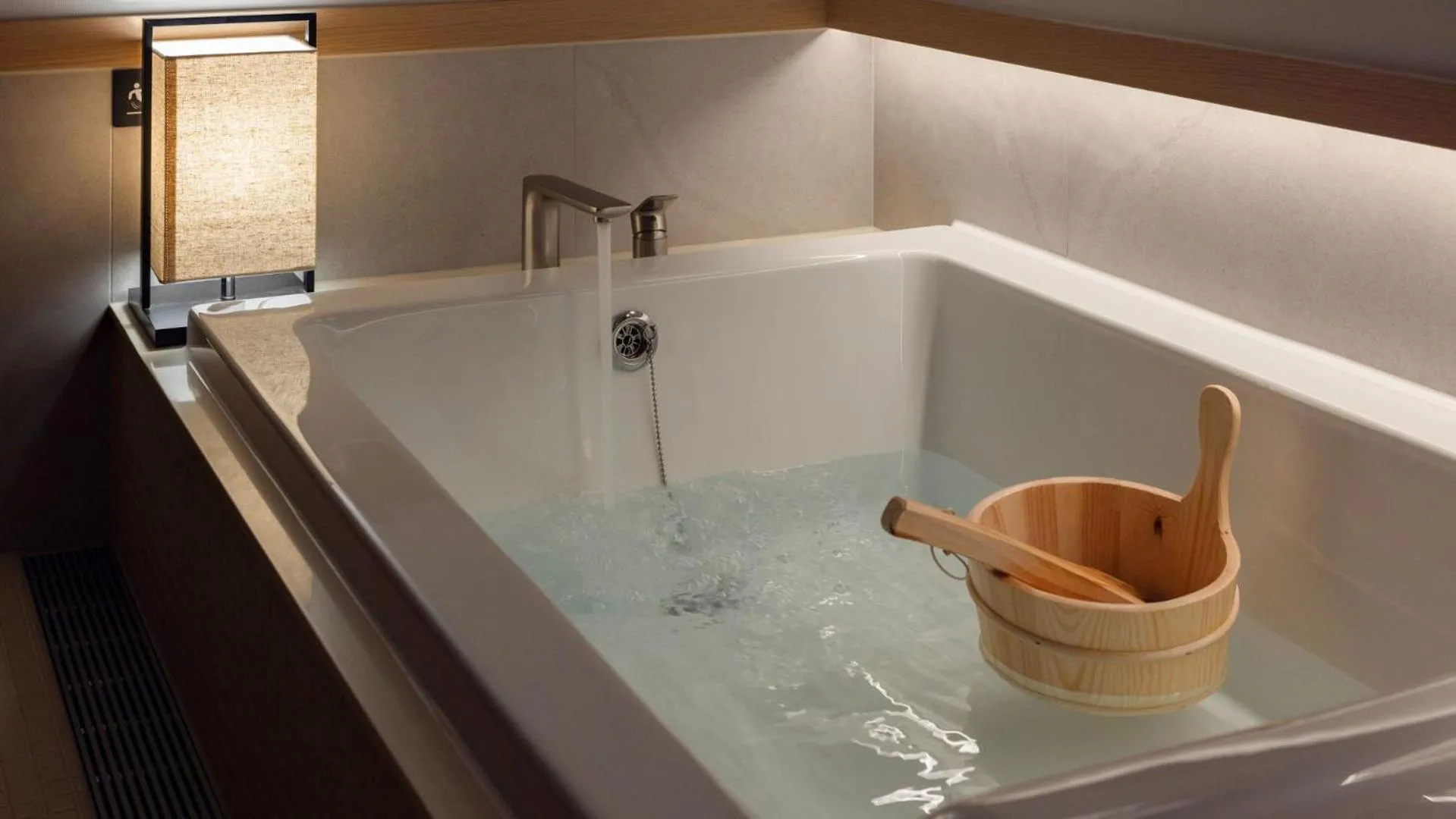 Bath in Anook Resort & Spa Busan Haeundae