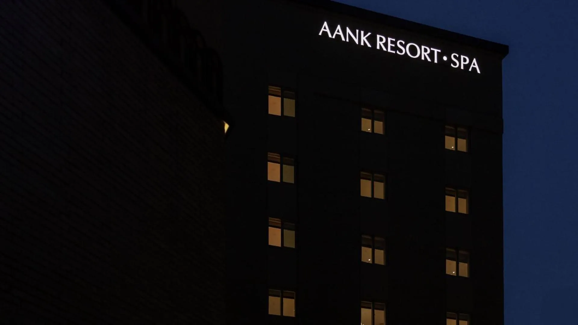 Property logo or sign in Anook Resort & Spa Busan Haeundae