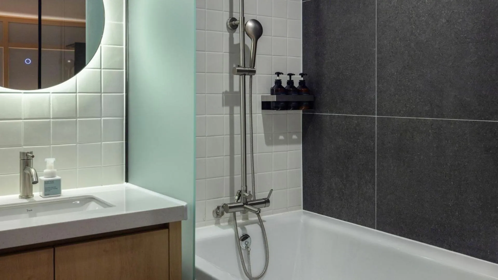 Bathroom in Anook Resort & Spa Busan Haeundae