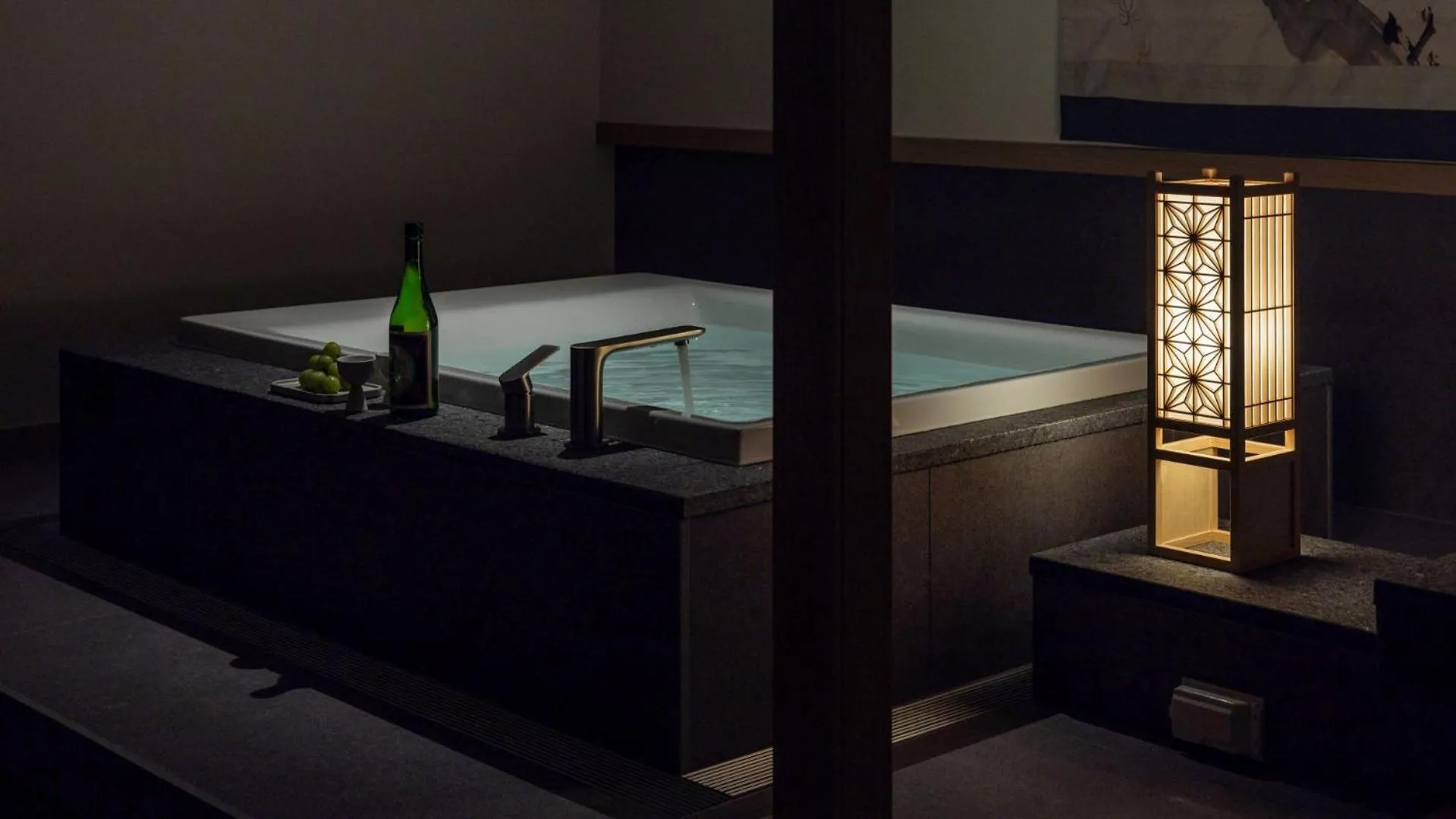 Bath in Anook Resort & Spa Busan Haeundae