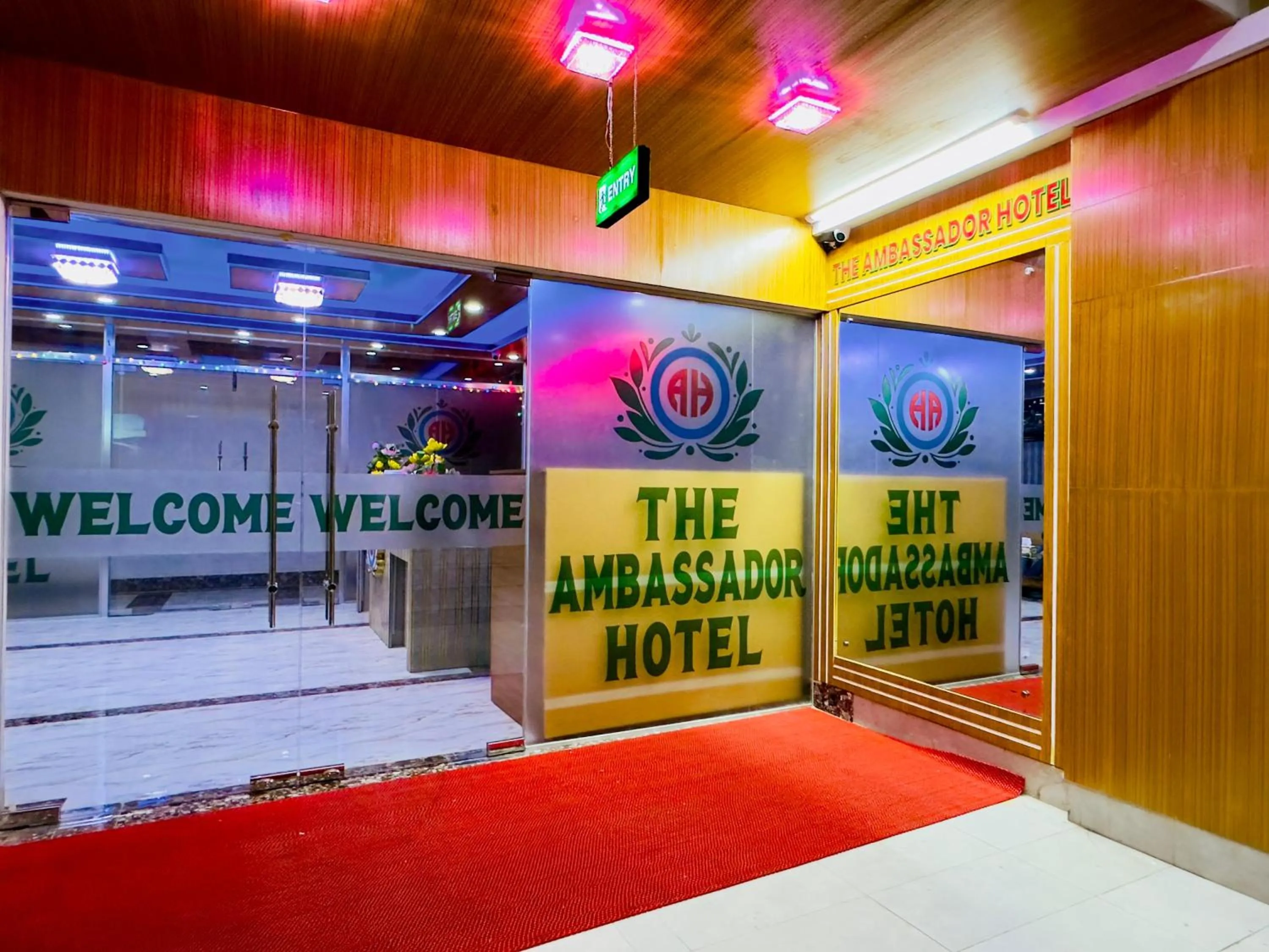Property logo or sign in The Ambassador Hotel Dhanmondi