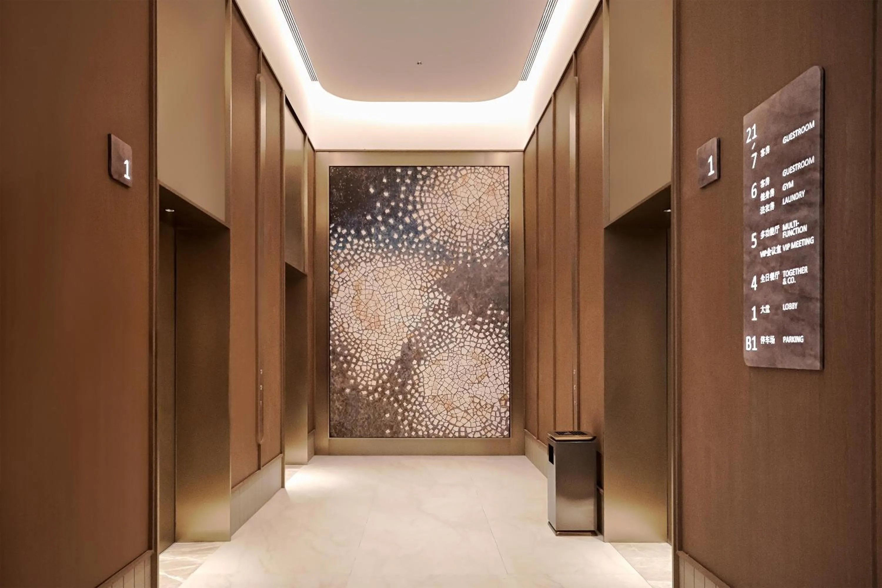 Lobby or reception in Hilton Garden Inn Jingzhou Shashi
