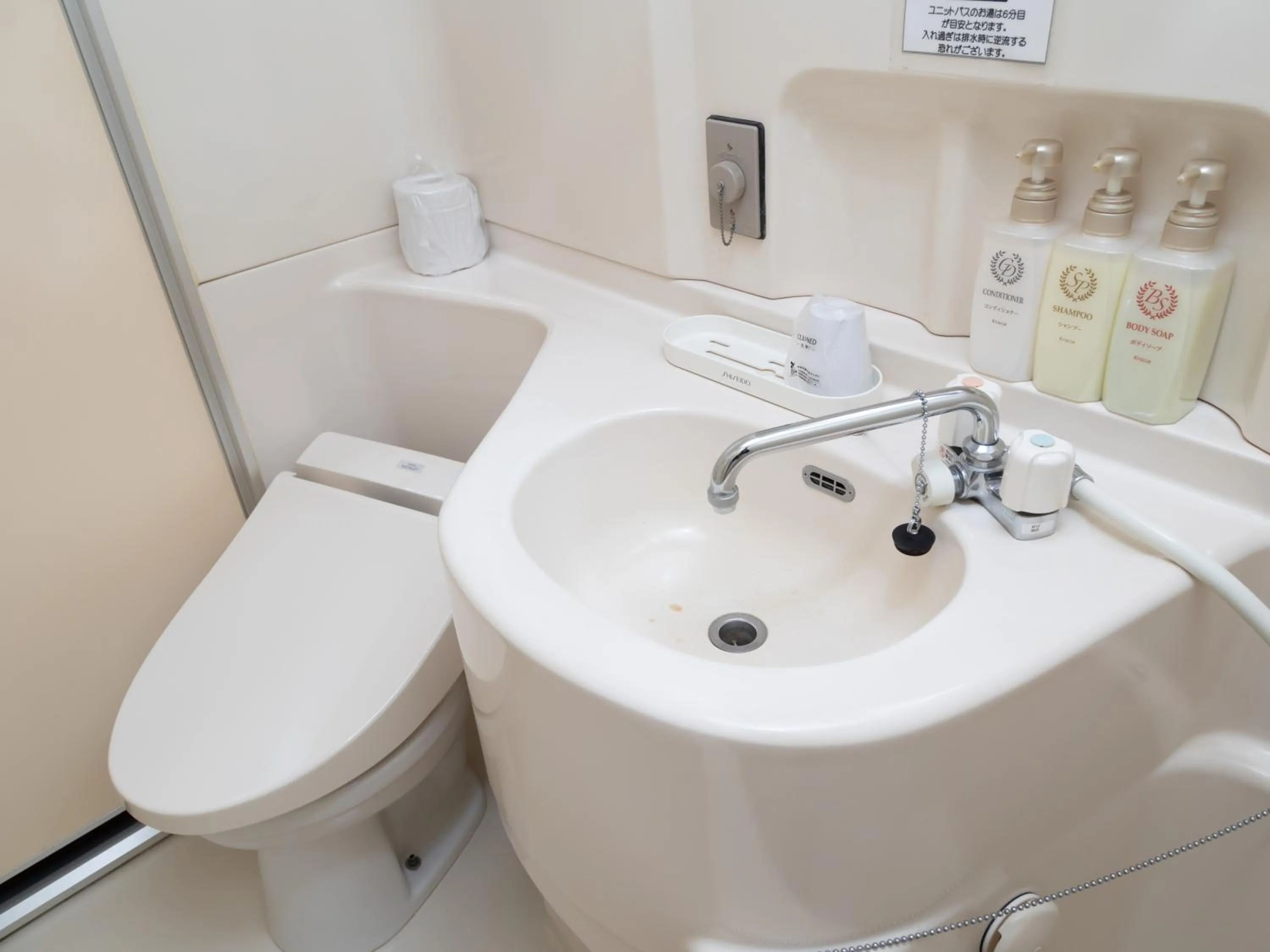 Toilet in Tabist Hirosaki Touei Hotel