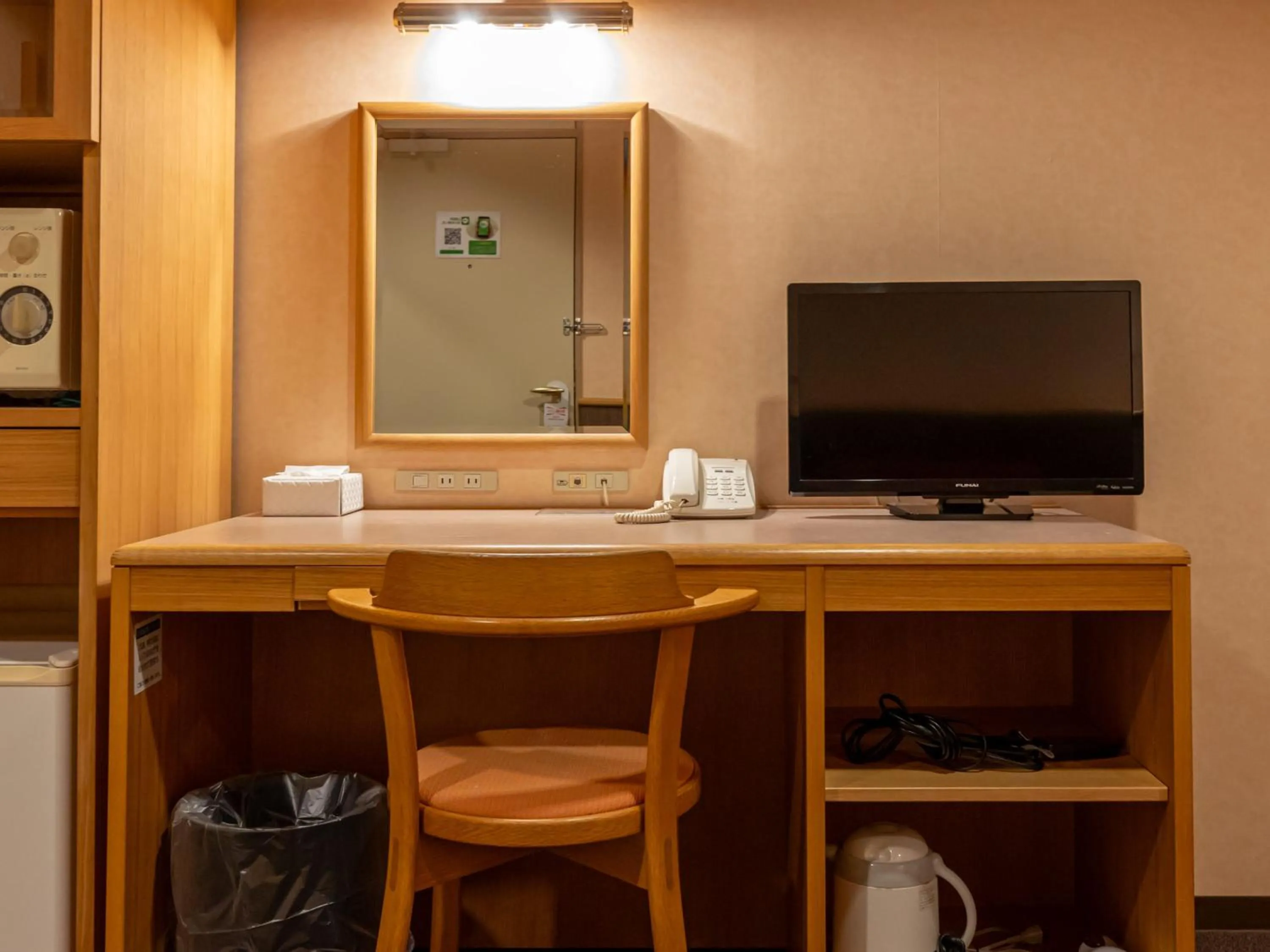 TV and multimedia in Tabist Hirosaki Touei Hotel