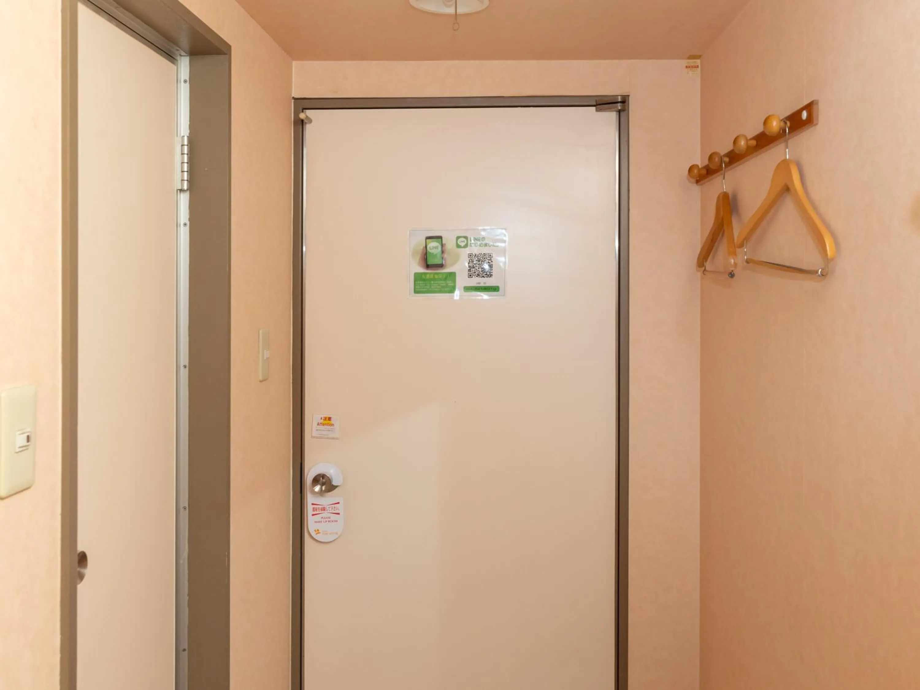 Photo of the whole room in Tabist Hirosaki Touei Hotel