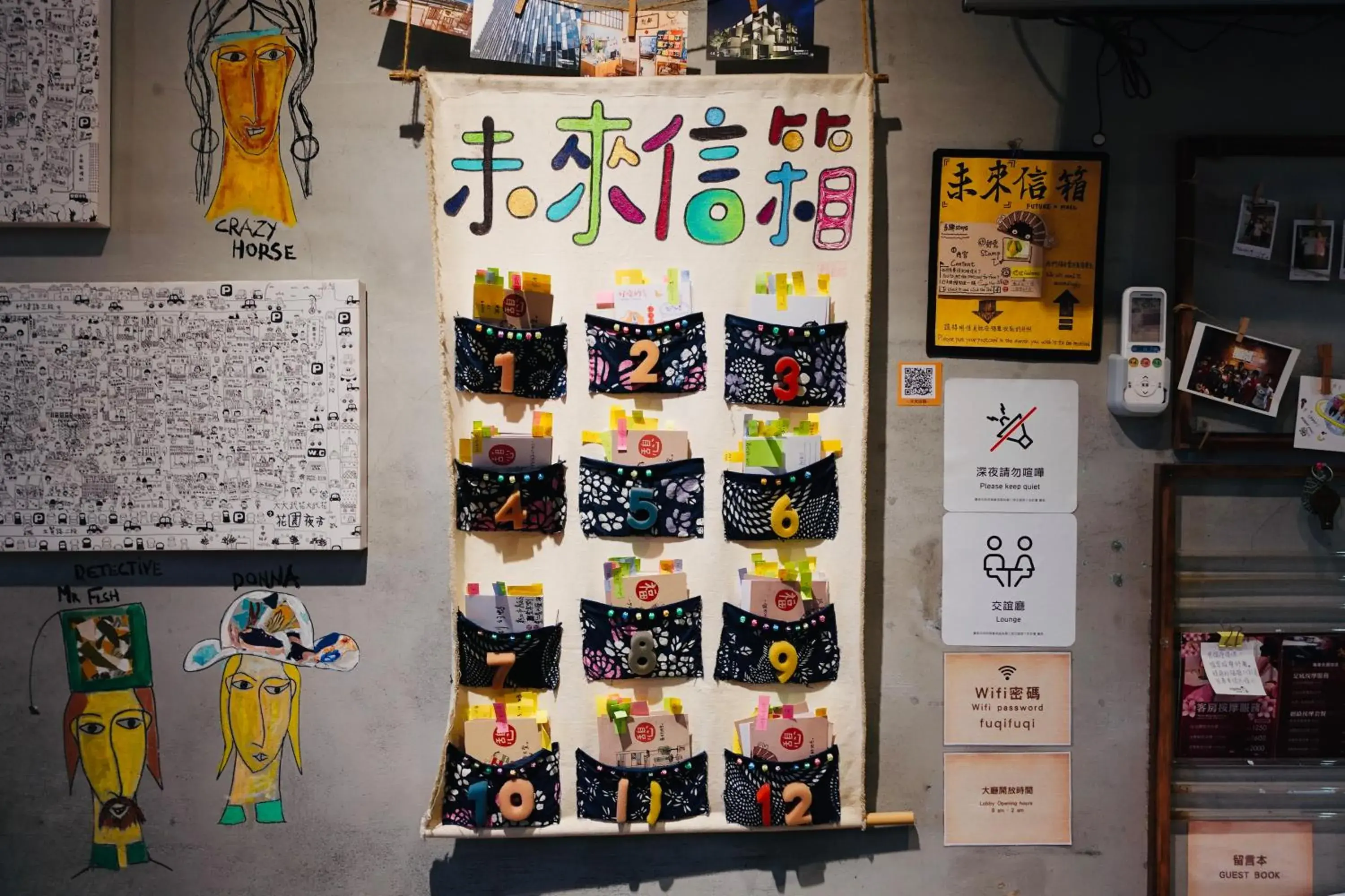 Fuqi Hostel - Heping Fuqi Hostel - Heping