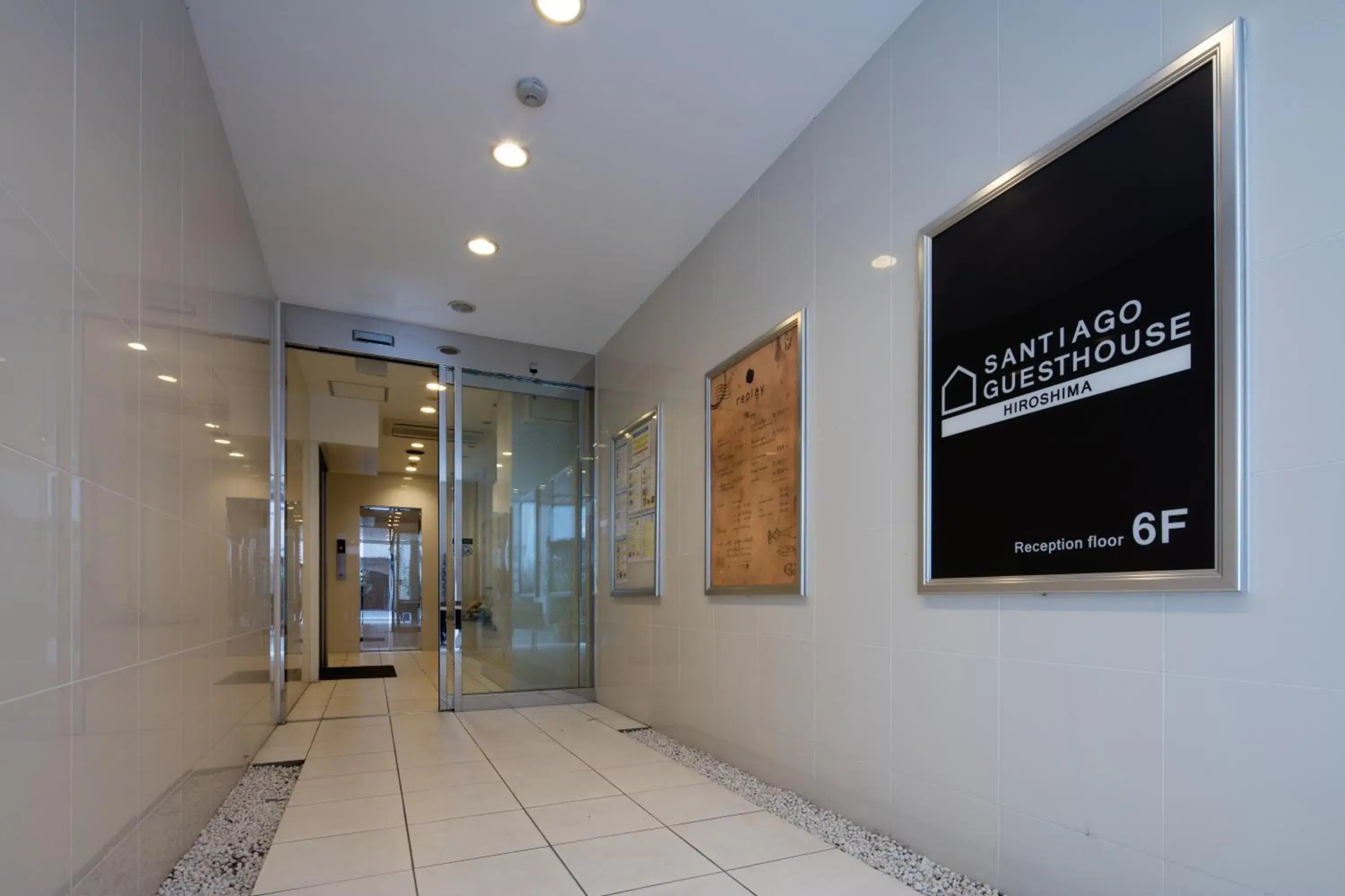 Facade/entrance in Santiago Guesthouse Hiroshima Facade/entrance in Santiago Guesthouse Hiroshima