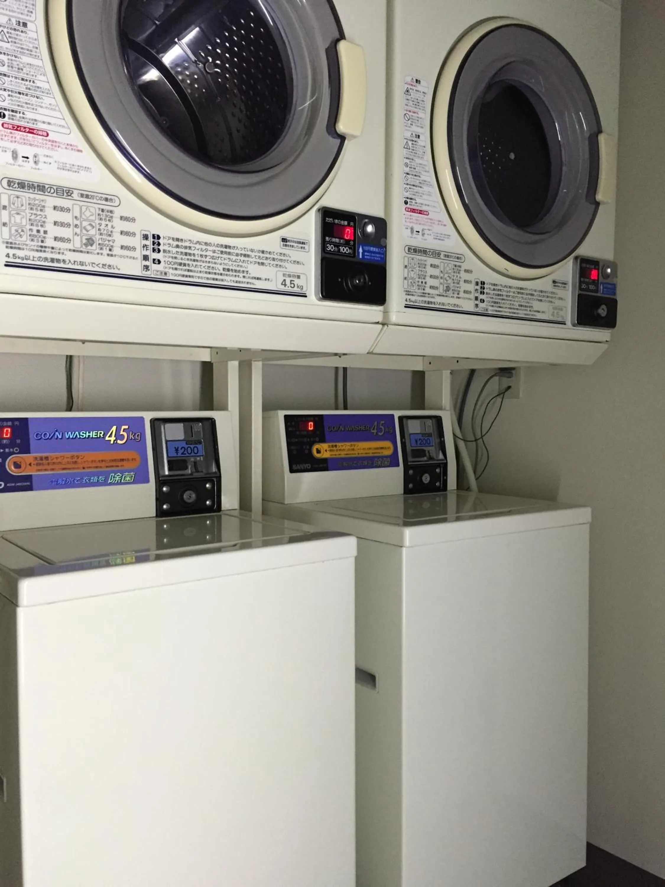 Other in Santiago Guesthouse Hiroshima