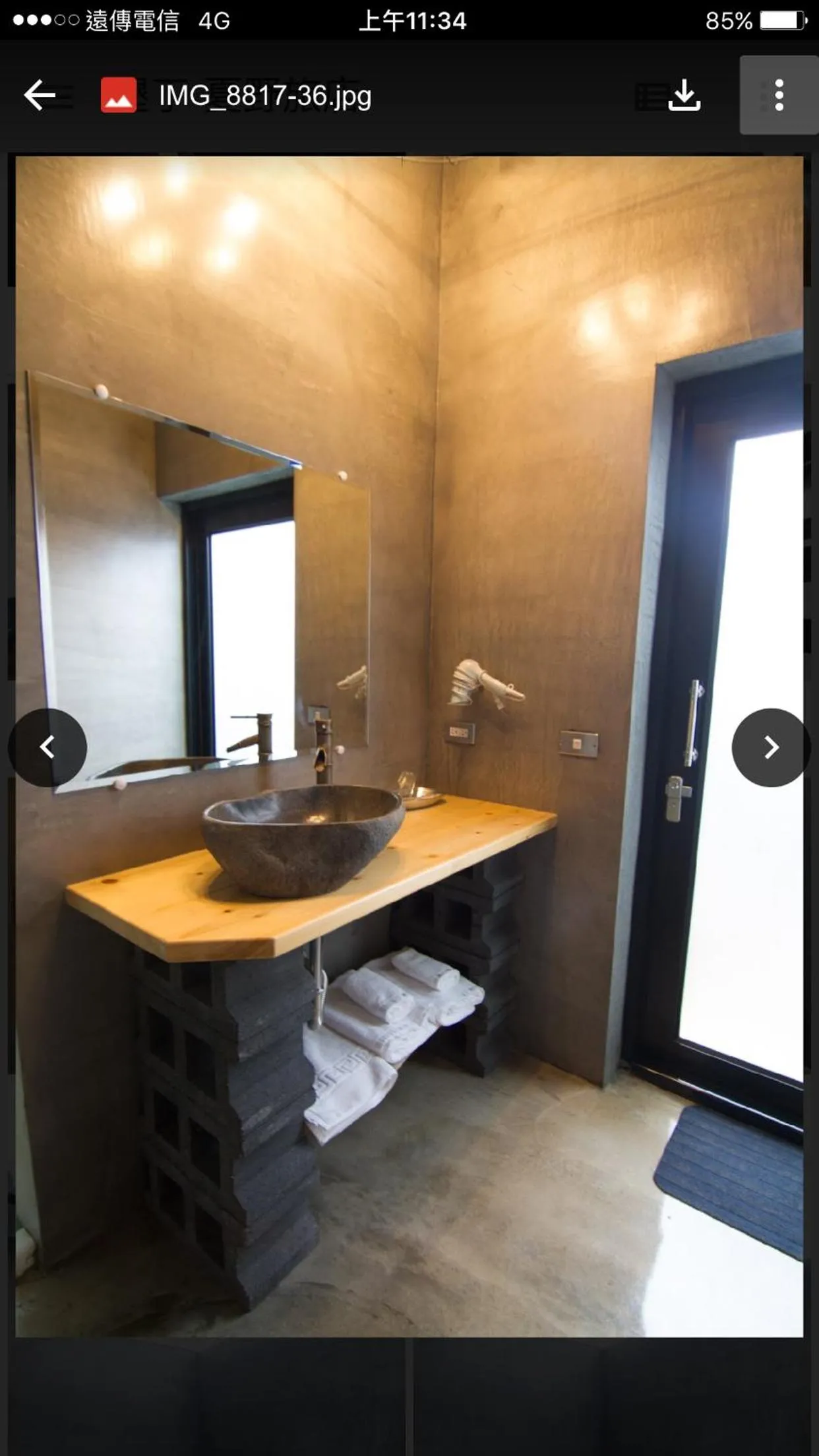 Kenting Xia Ye B&B
