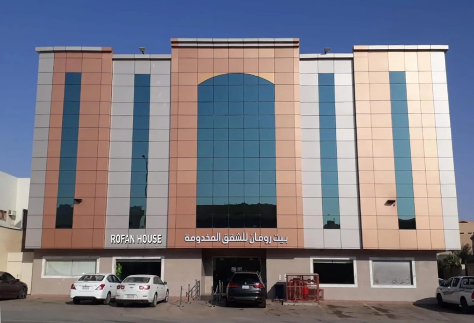 Rofan house serviced apartments economic