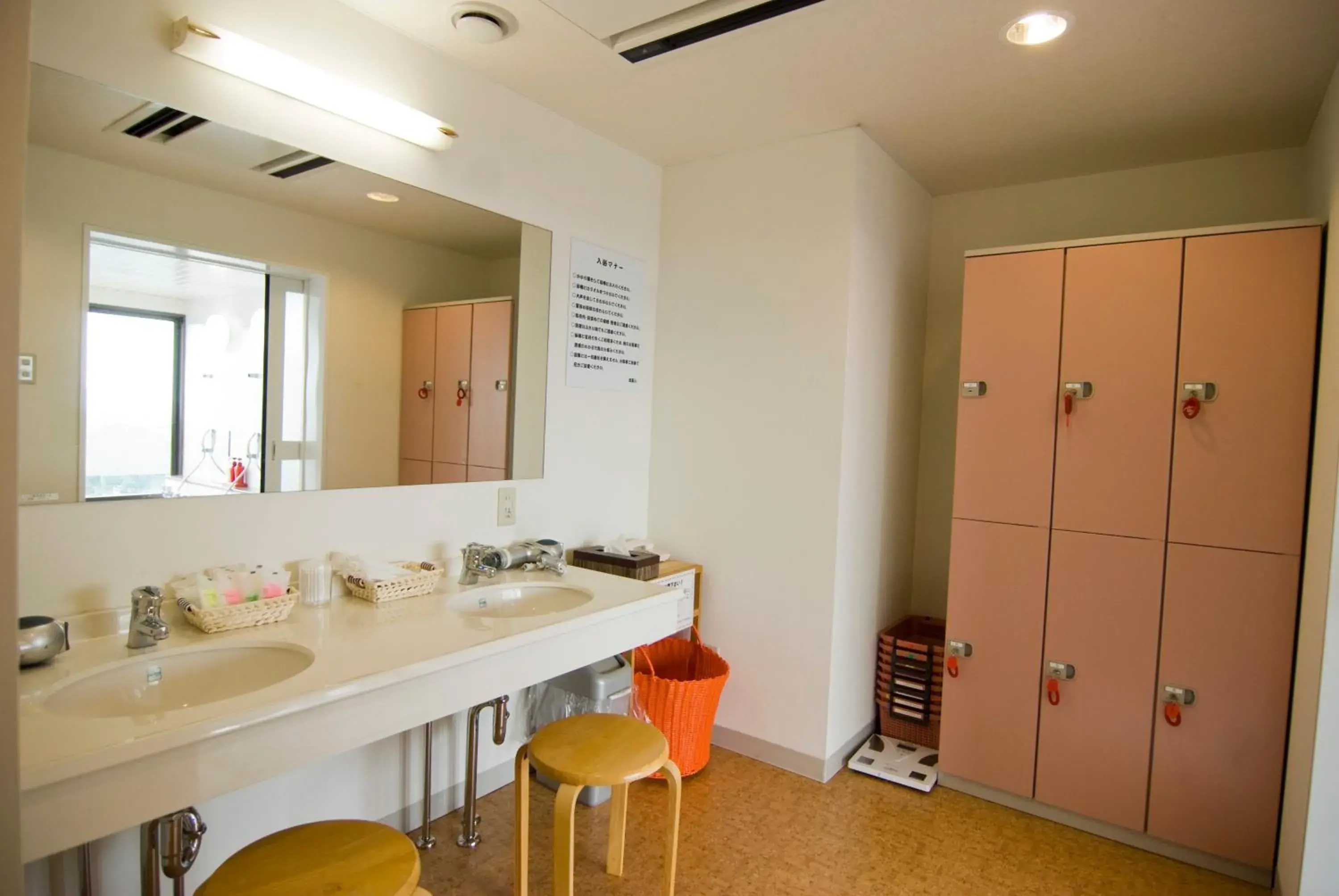 Spa and wellness centre/facilities in Kotohira Park Hotel Spa and wellness centre/facilities in Kotohira Park Hotel