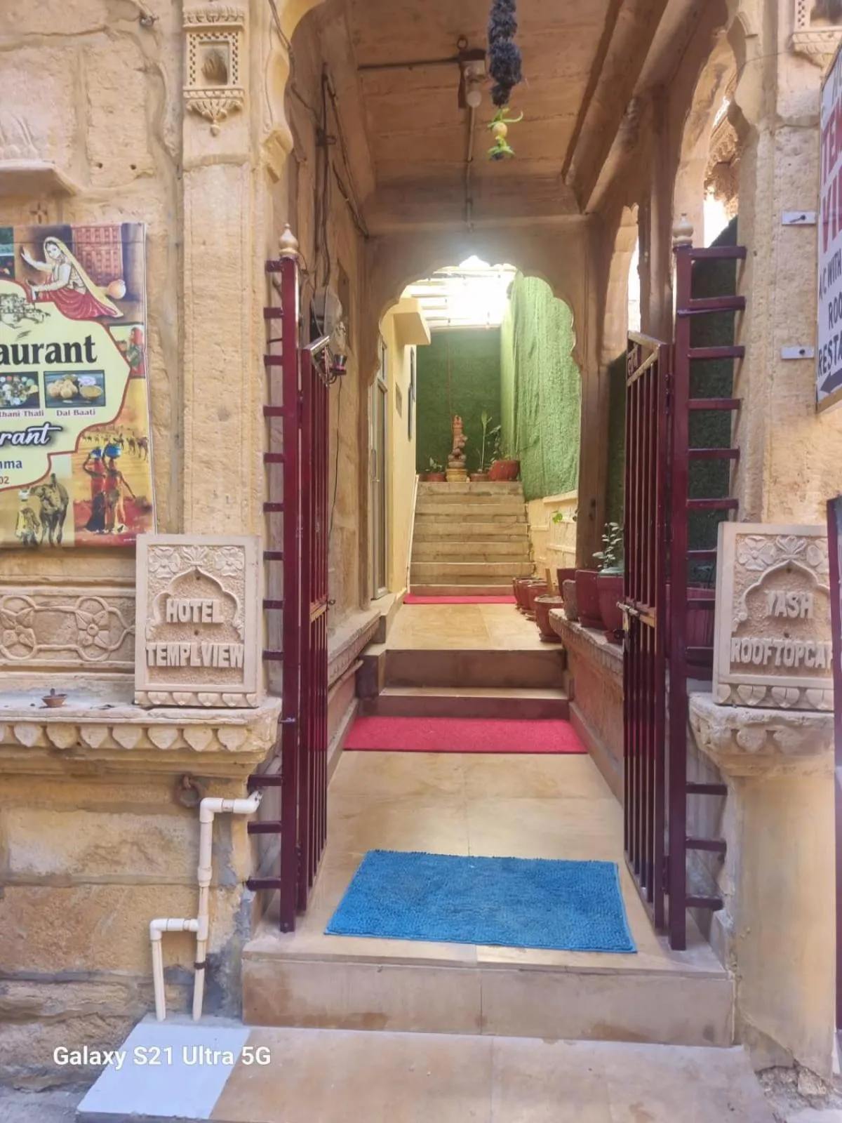 Temple View Haveli