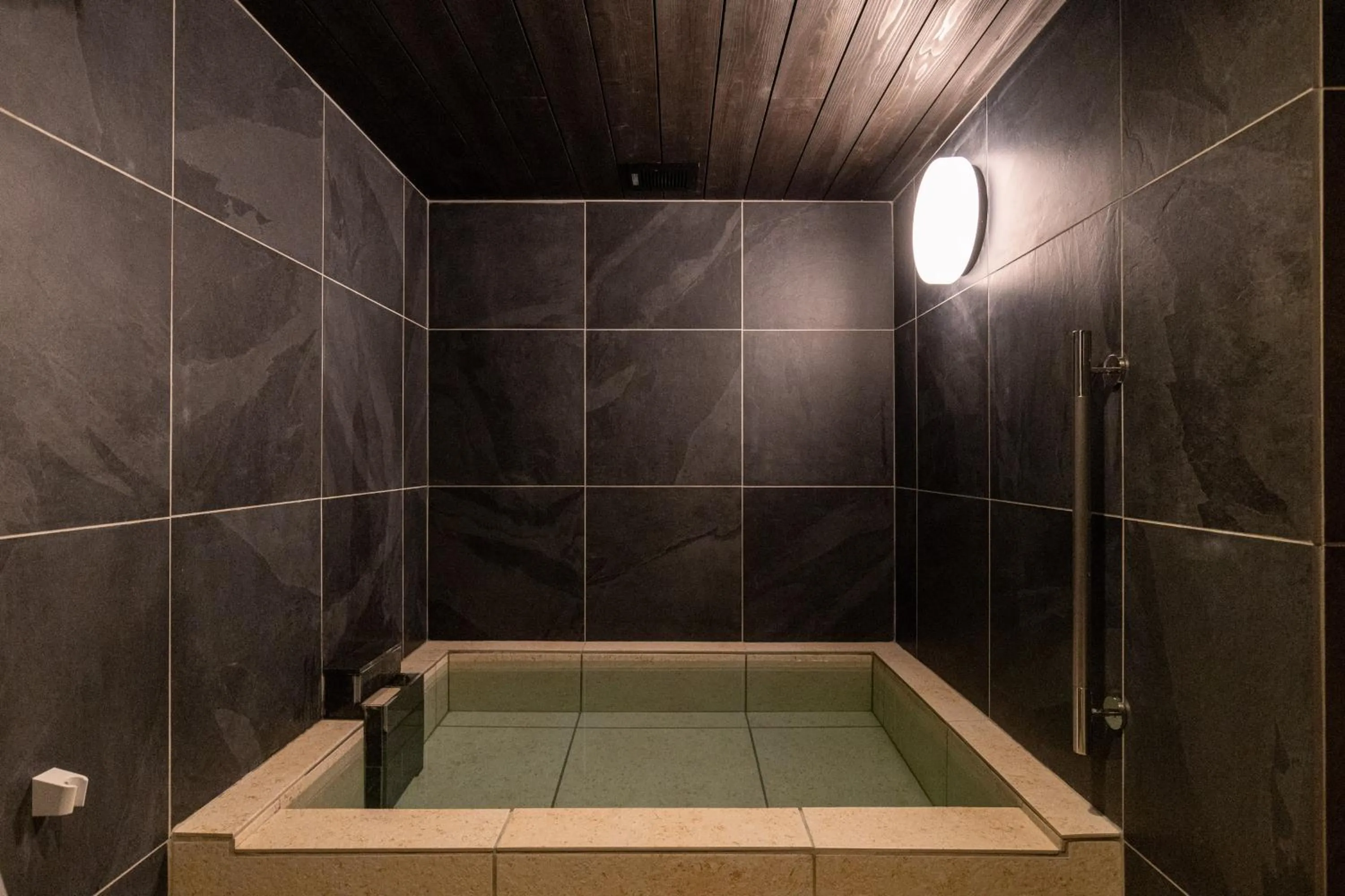 Hot Spring Bath in Yoshino