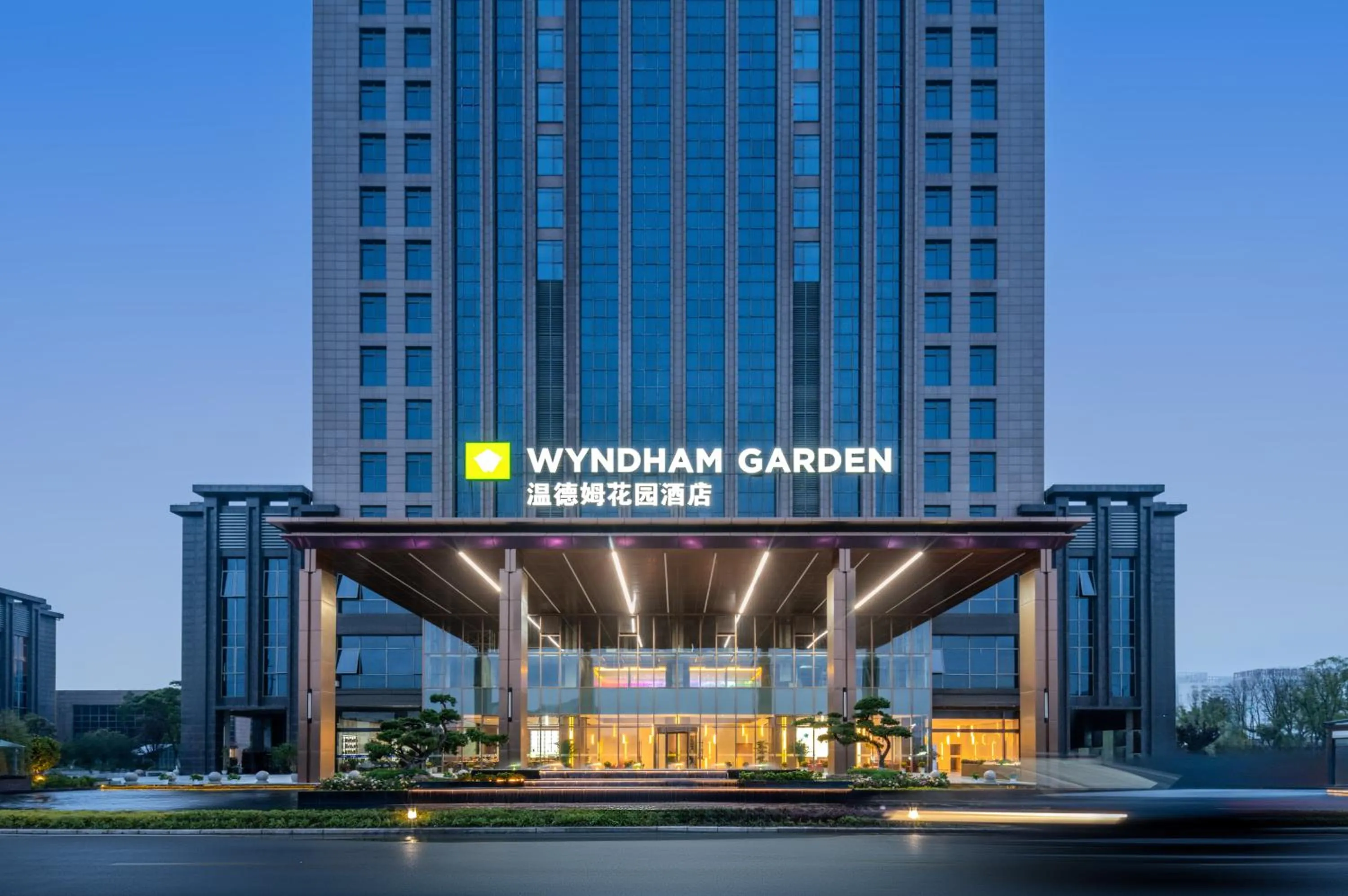 Property building in Wyndham Garden Shanghai Songjiang