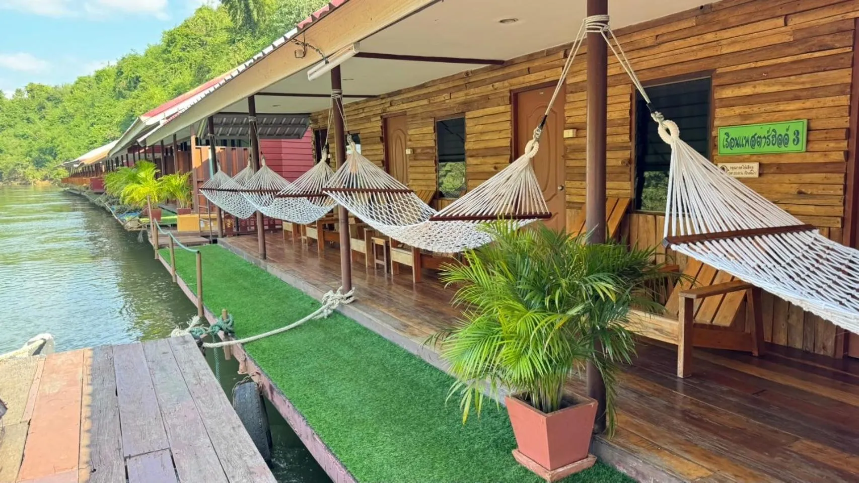 Property building in Star Hill River Kwai Resort