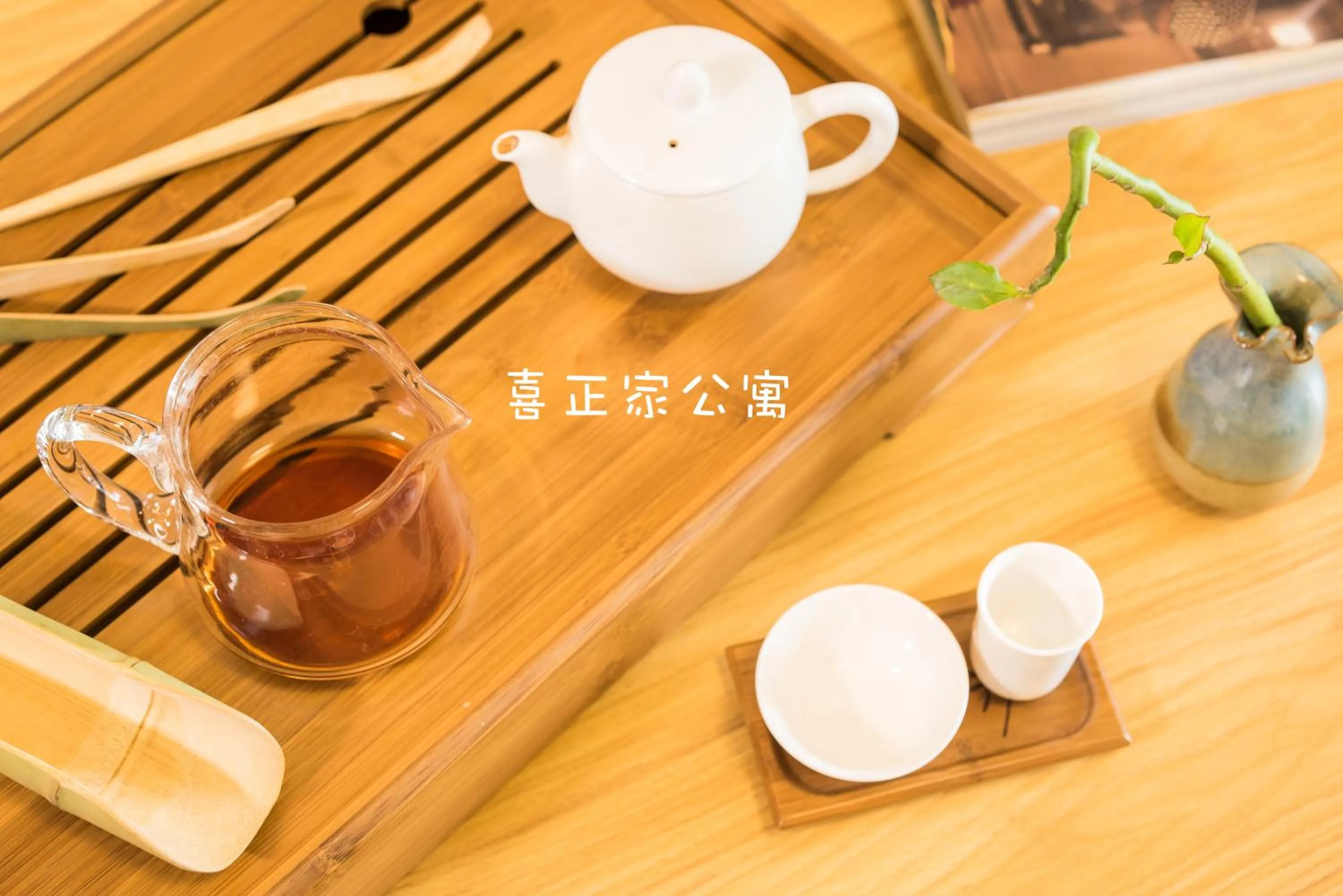 Other in Xizhengjia Apartment Hotel Pazhou Complex