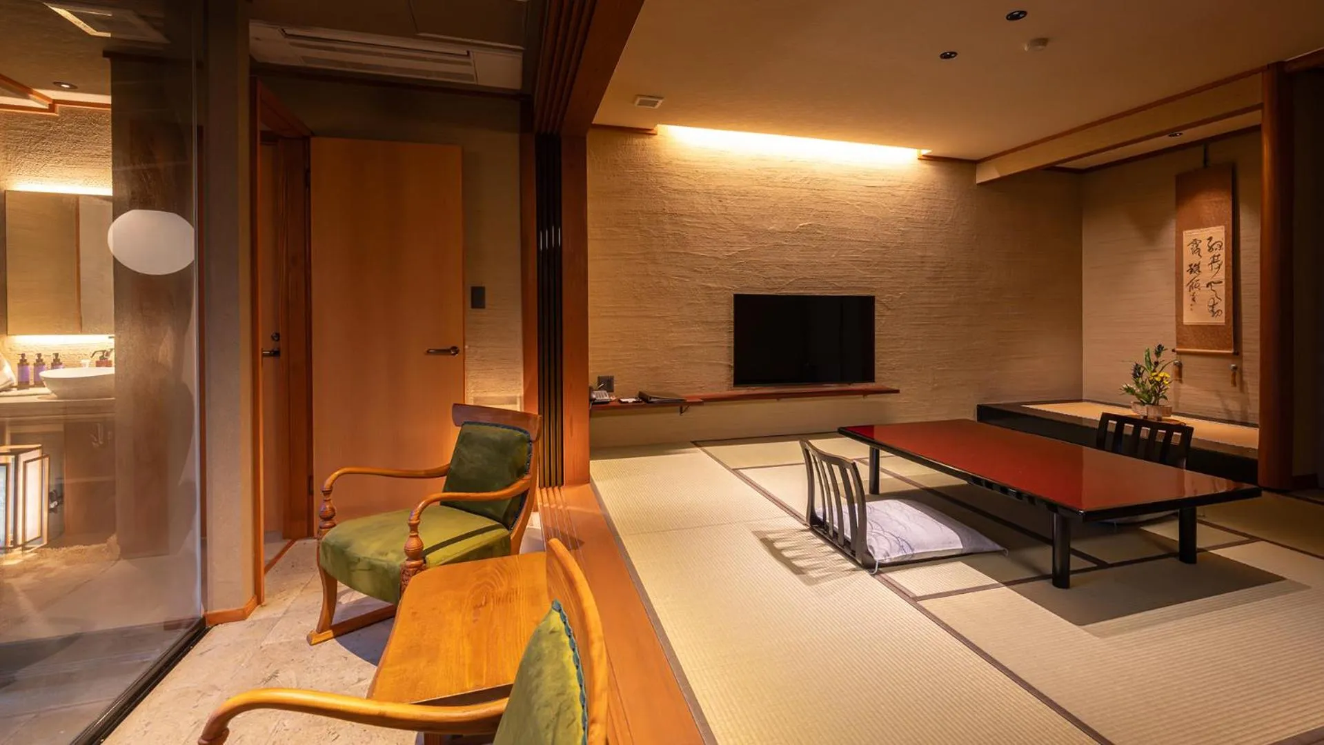 Guests in Isaribi (No Children)