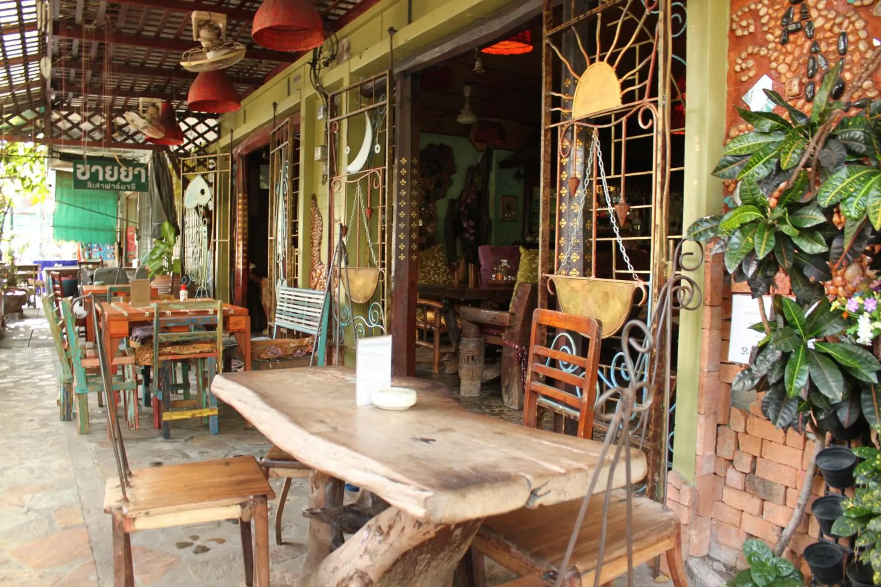 Restaurant/places to eat in Shanti Lodge Restaurant/places to eat in Shanti Lodge