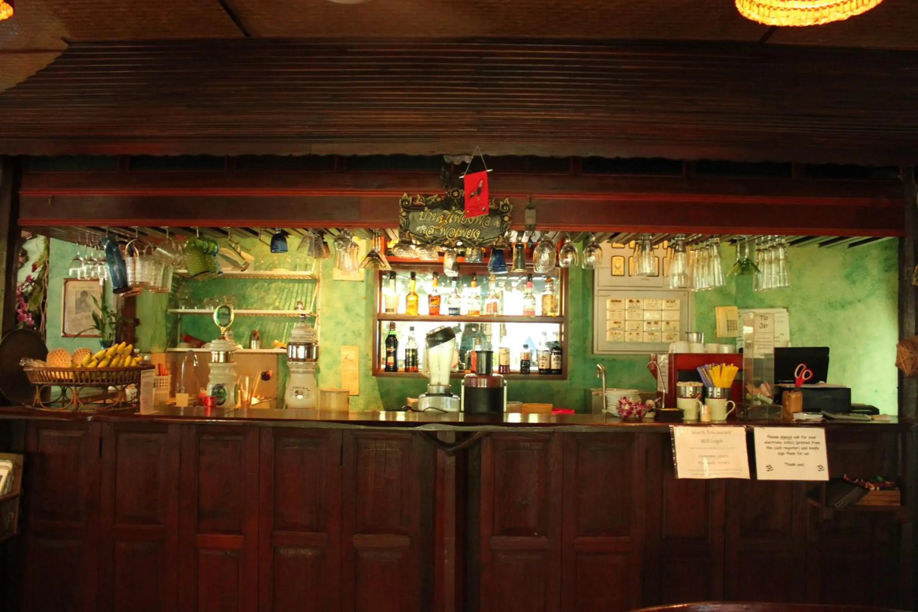 Lounge or bar in Shanti Lodge Lounge or bar in Shanti Lodge