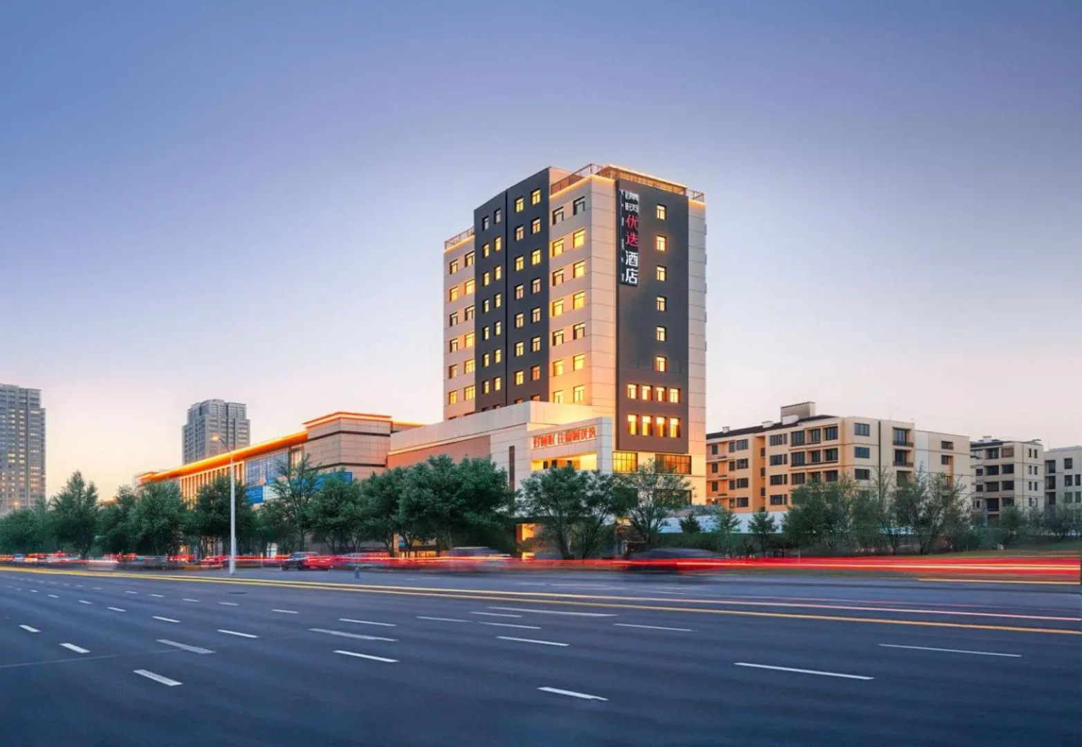 Jinyi Hotel Baotou Rare Earth High-tech Zone
