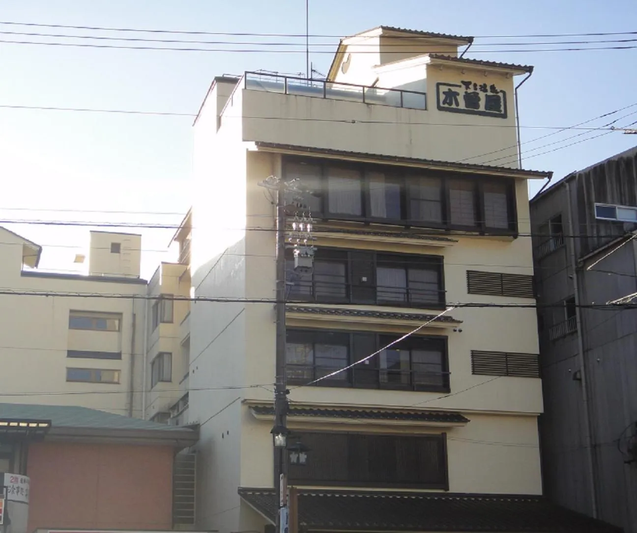 Property building in Kisoya