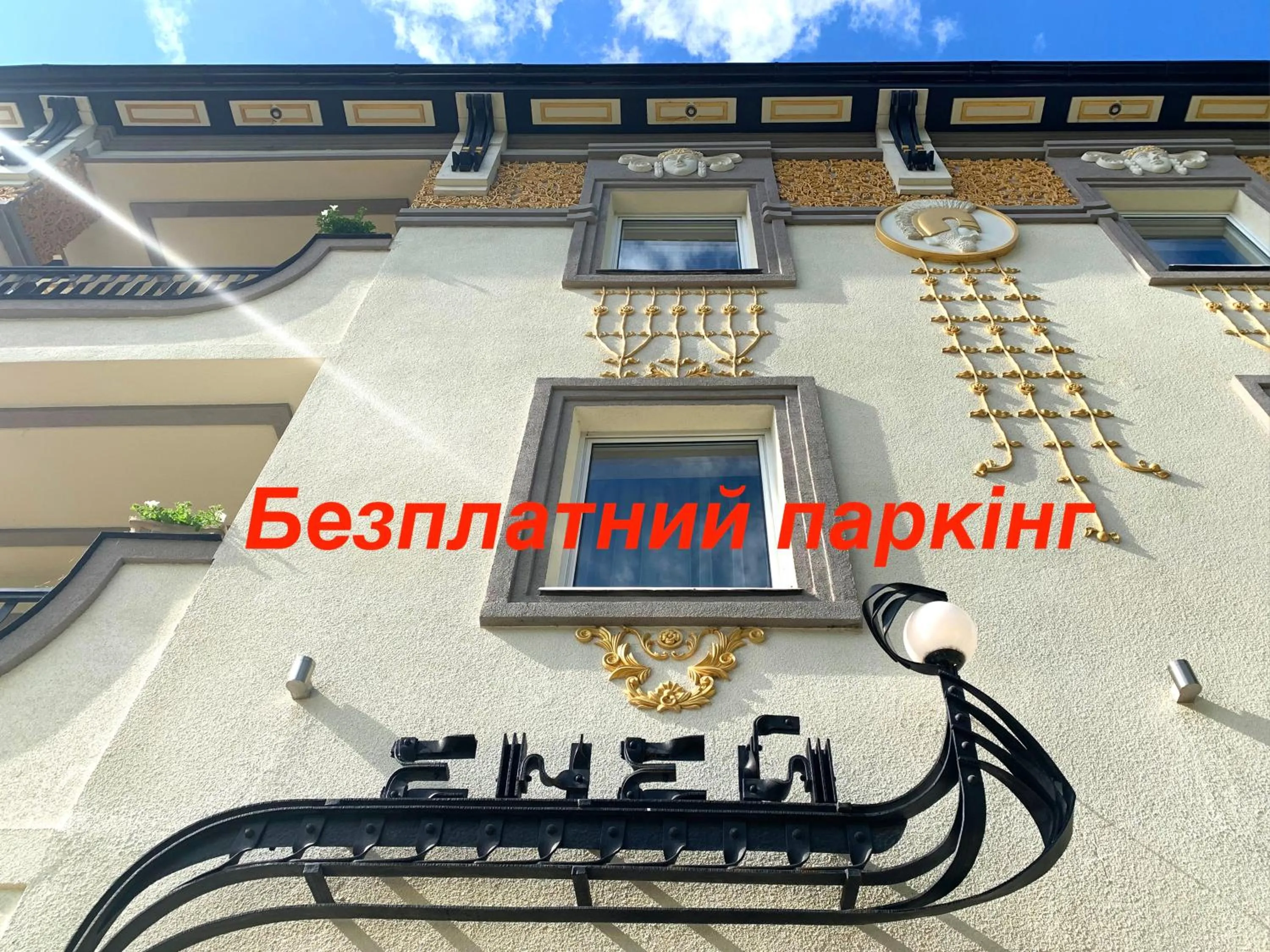 Property building in Economy room in Hotel Eney