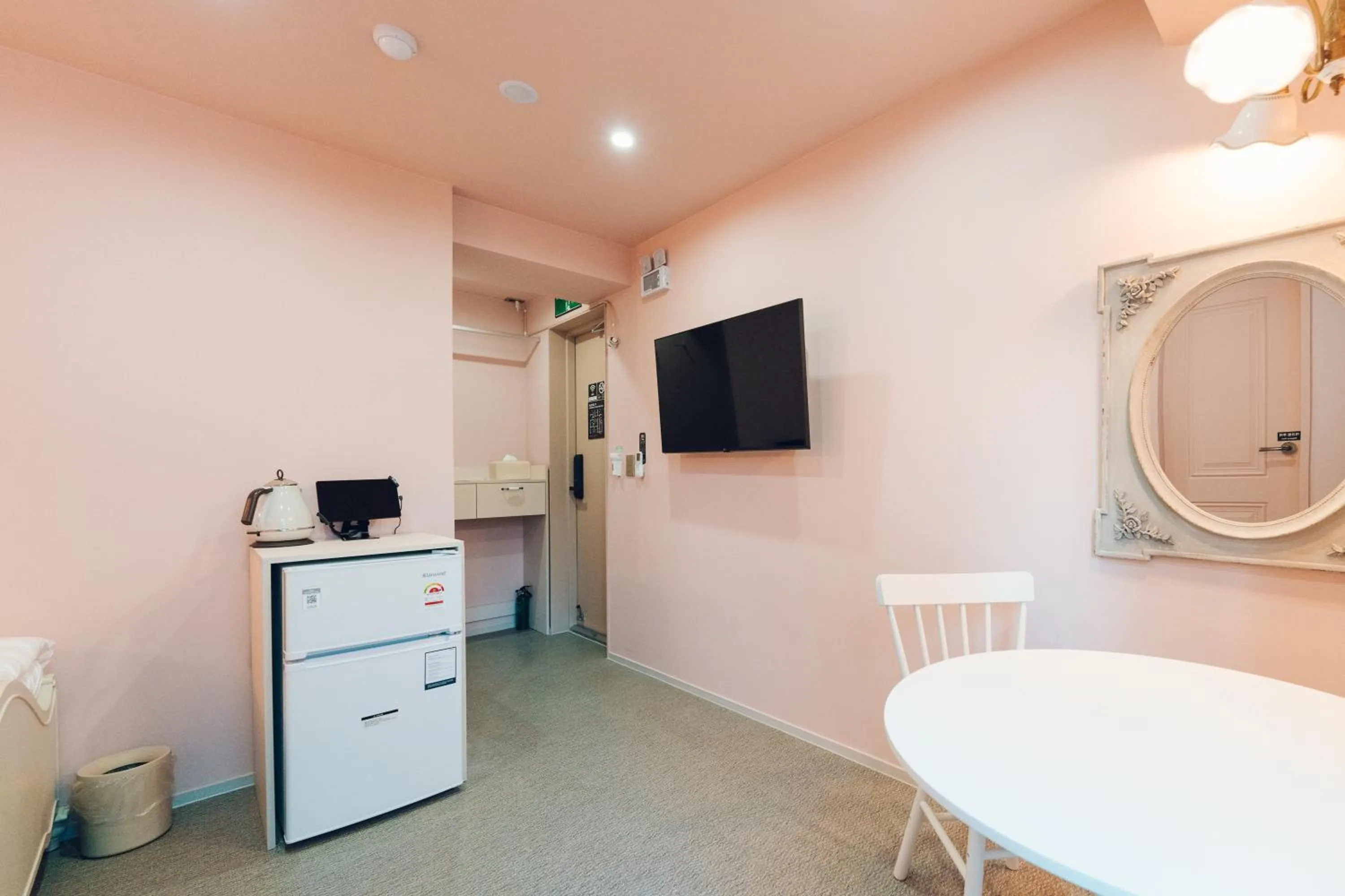 TV and multimedia in Monthliv Jongno Jonggak Stay