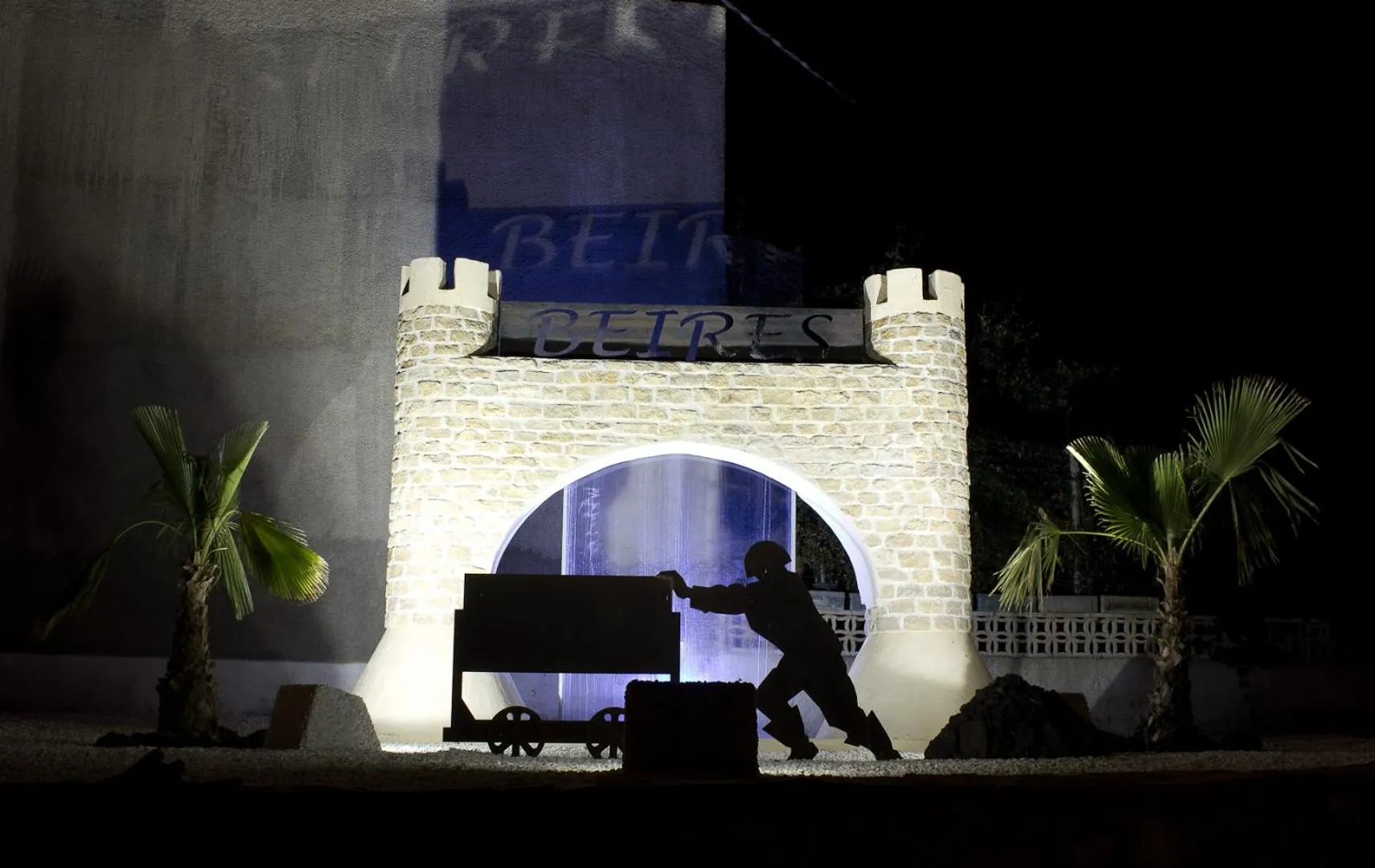 Night in Casa Rural ENTRESIERRAS