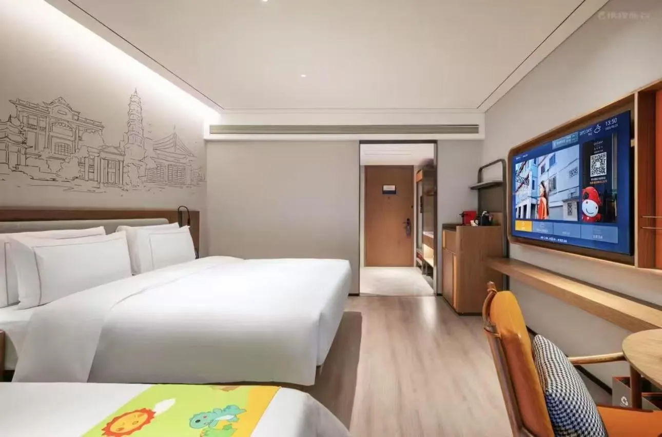 Bed in UrCove By Hyatt Shantou Xinyicheng Huanghe Road