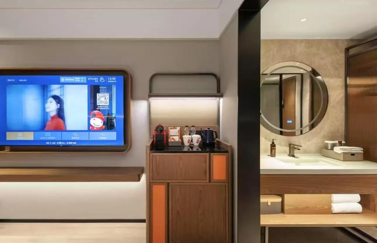 UrCove By Hyatt Shantou Xinyicheng Huanghe Road